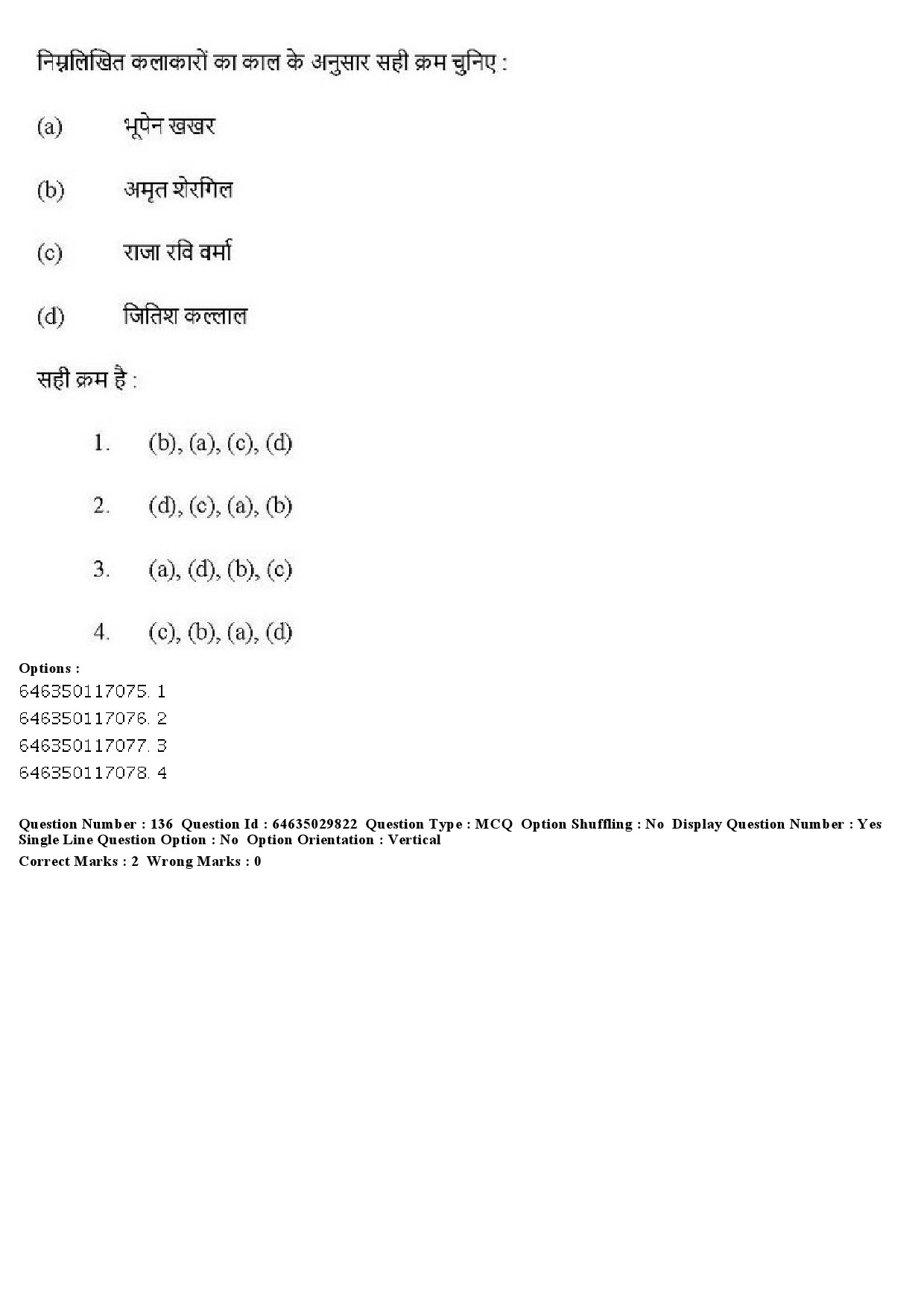 UGC NET Visual Arts Question Paper June 2019 158