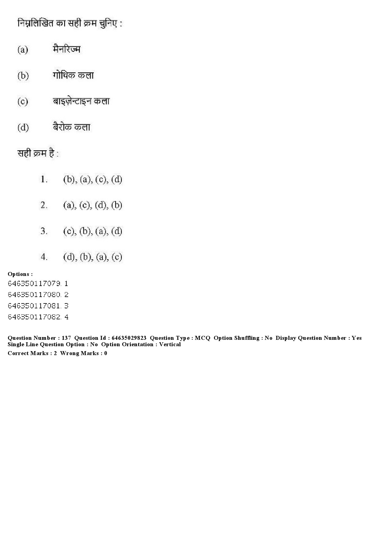 UGC NET Visual Arts Question Paper June 2019 160