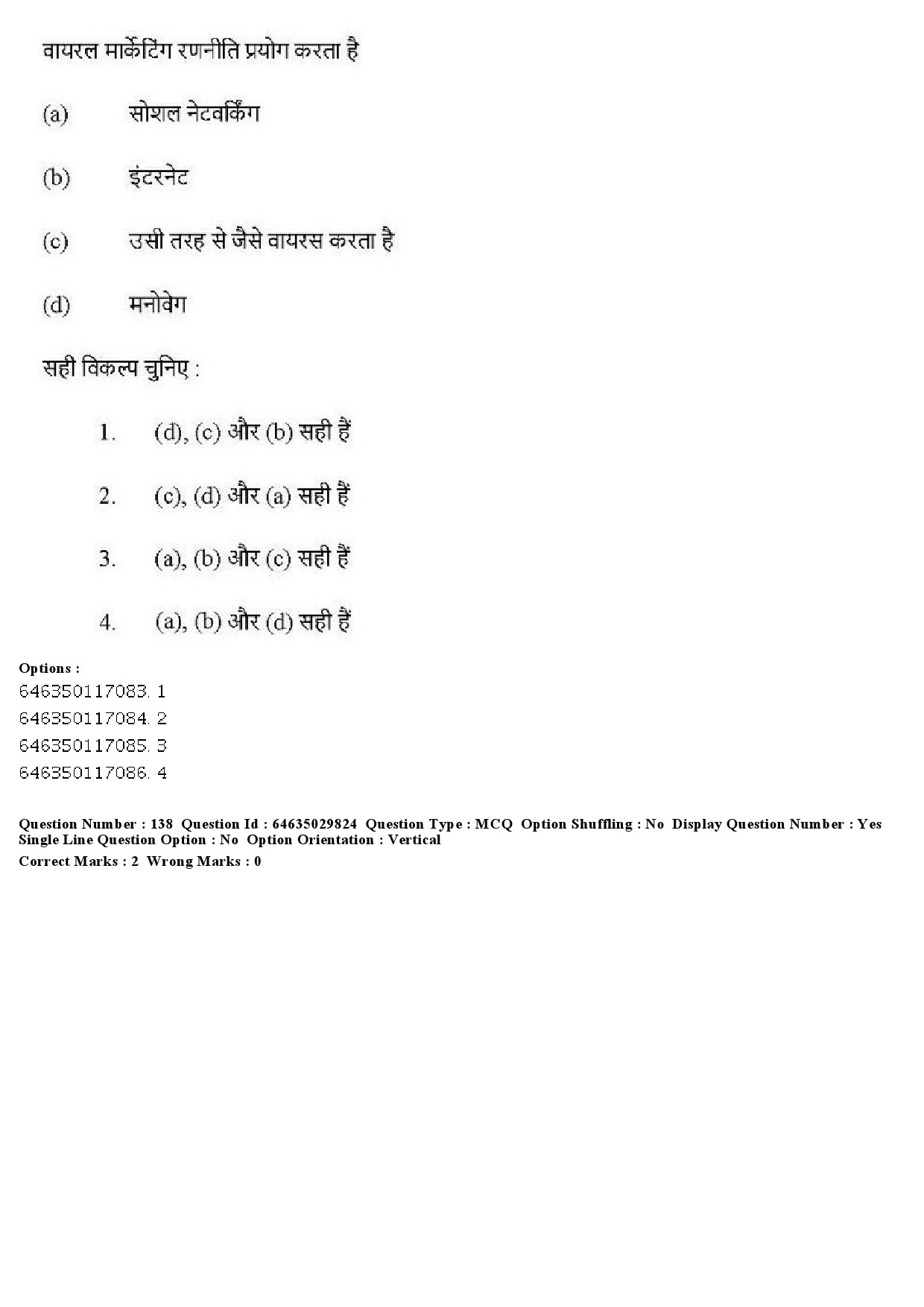 UGC NET Visual Arts Question Paper June 2019 162