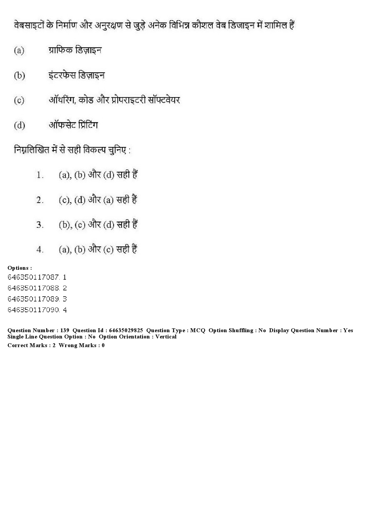 UGC NET Visual Arts Question Paper June 2019 164