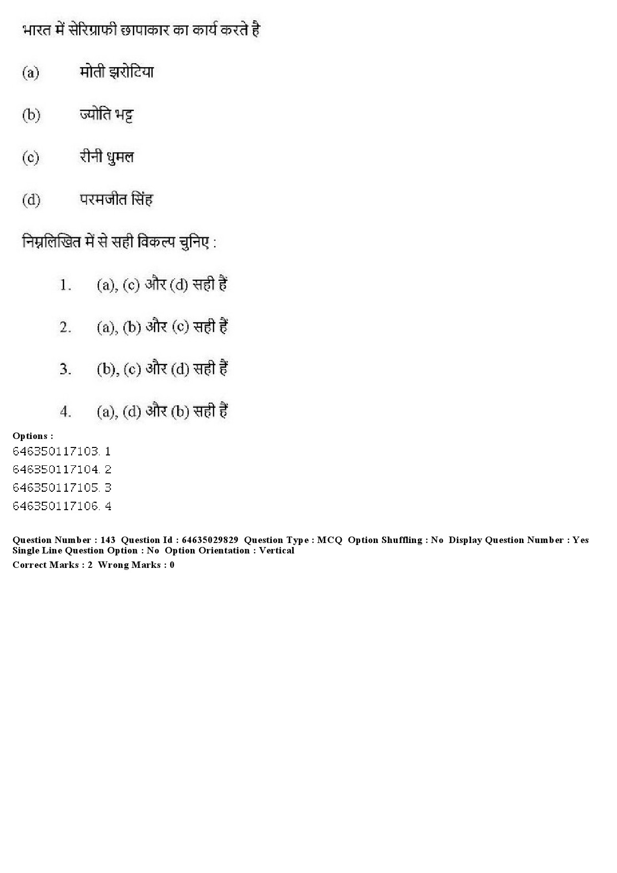 UGC NET Visual Arts Question Paper June 2019 172