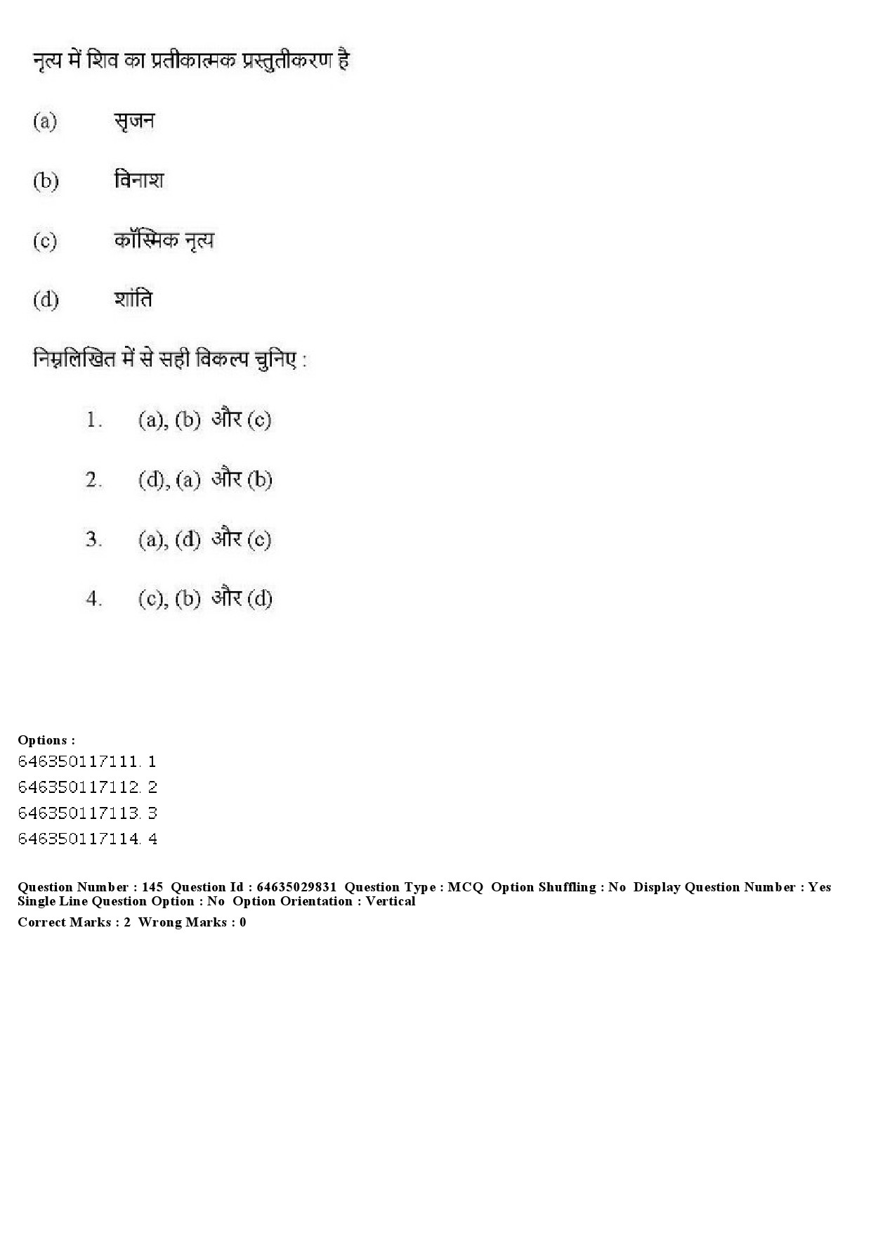 UGC NET Visual Arts Question Paper June 2019 176