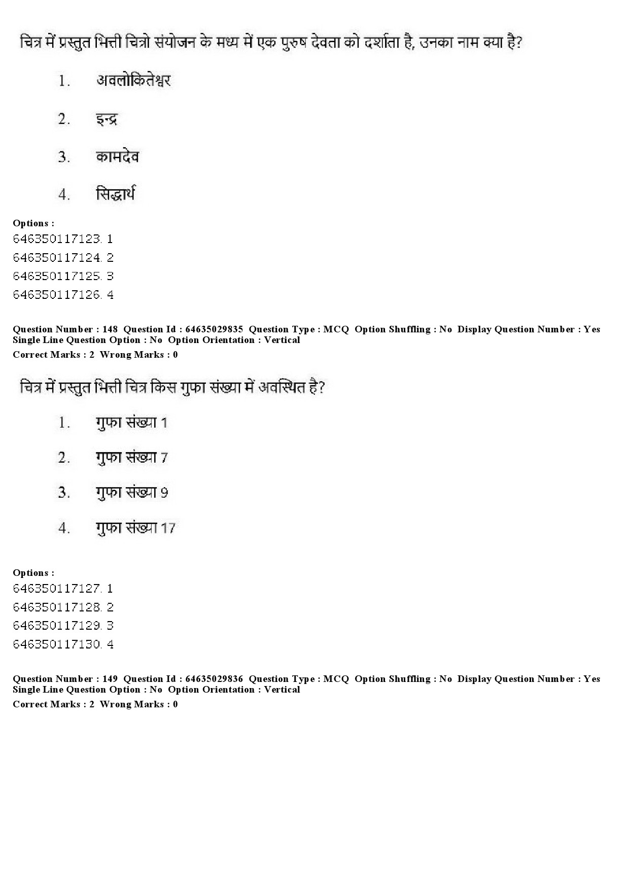 UGC NET Visual Arts Question Paper June 2019 183