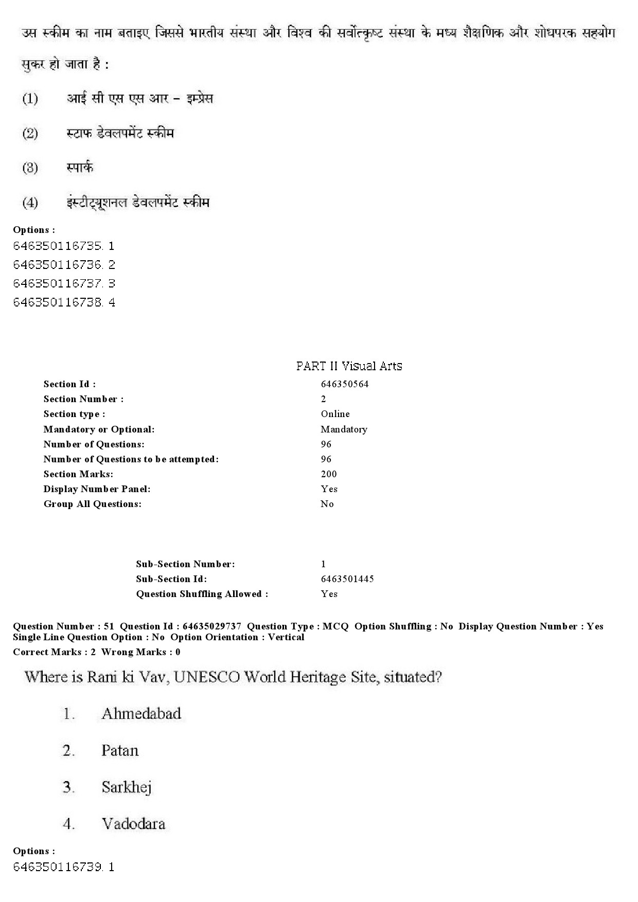 UGC NET Visual Arts Question Paper June 2019 44