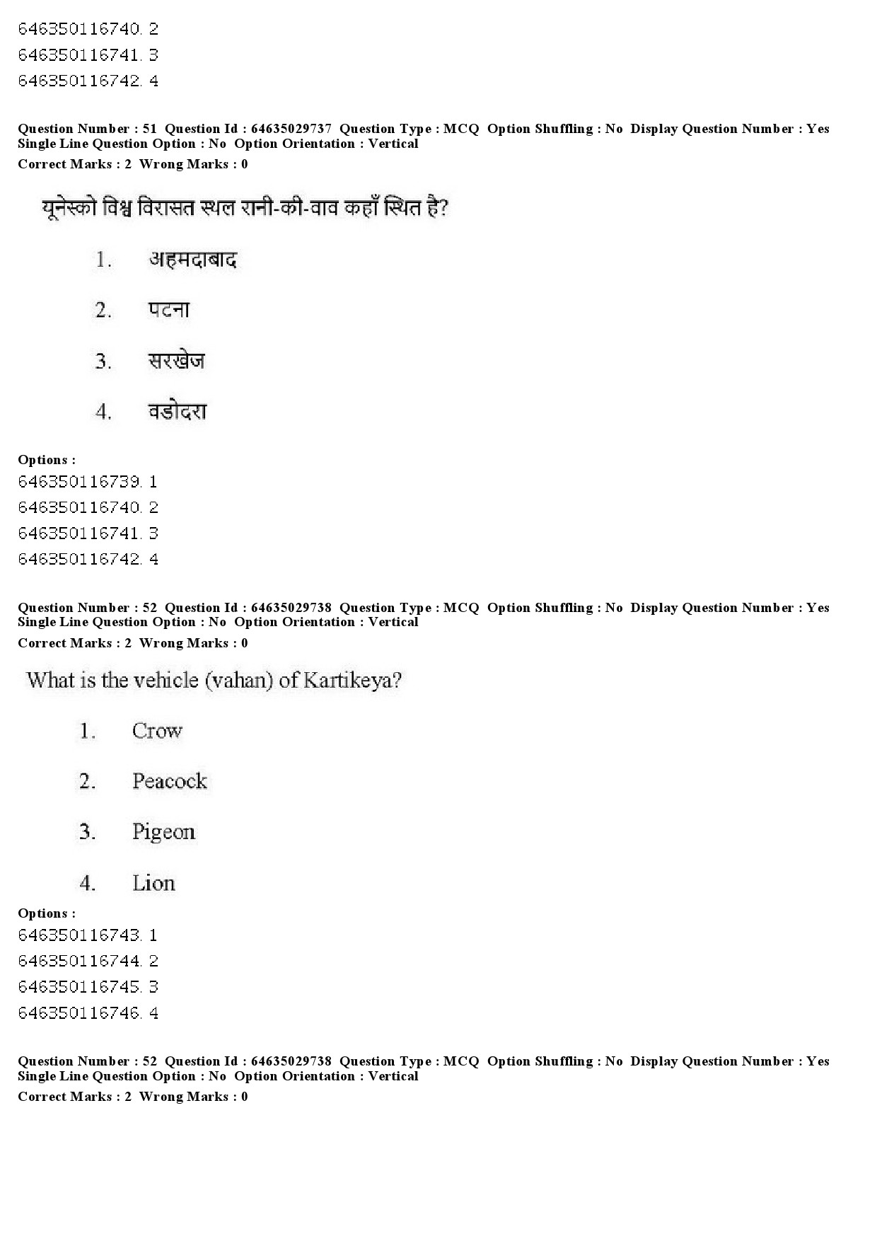 UGC NET Visual Arts Question Paper June 2019 45