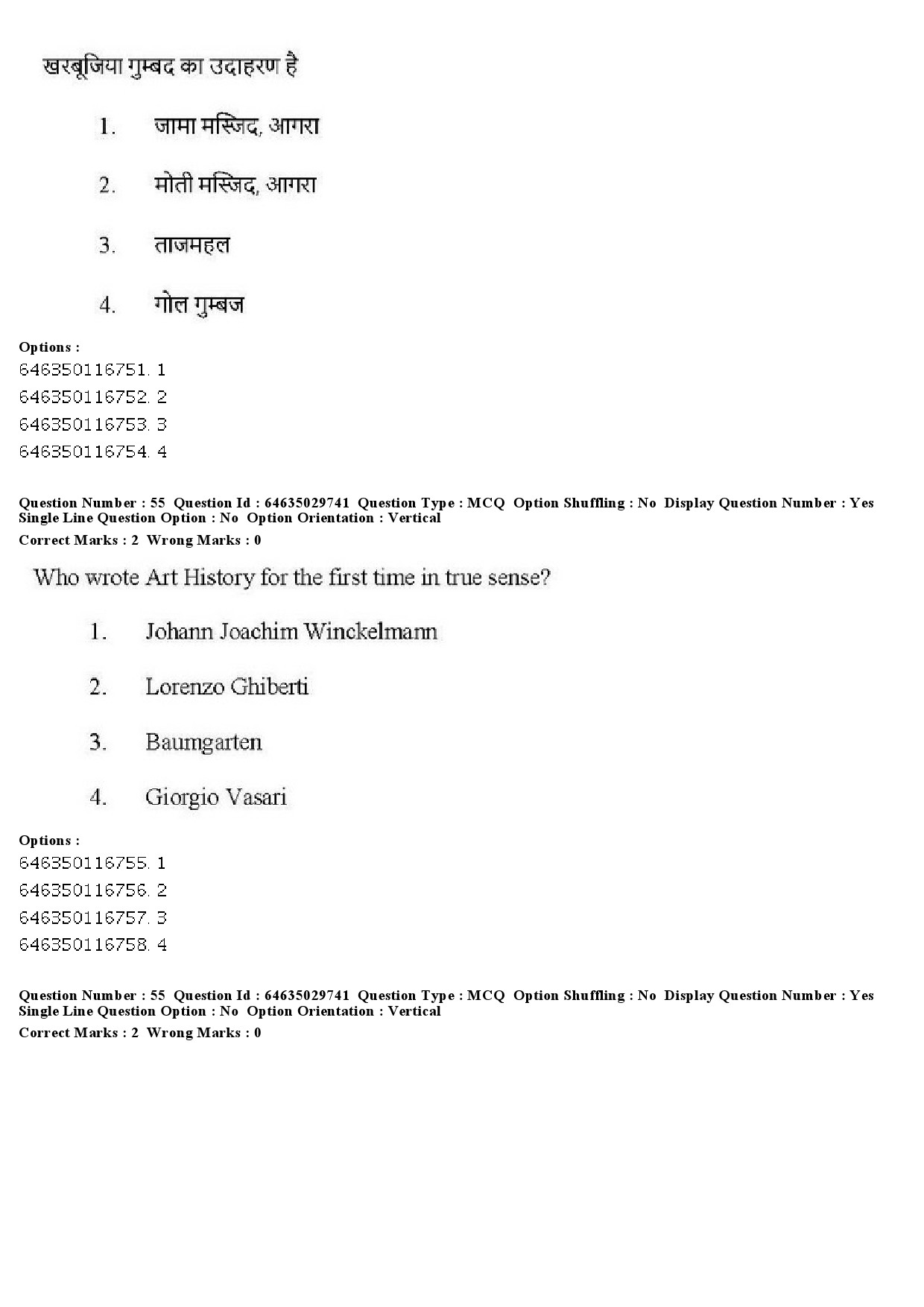 UGC NET Visual Arts Question Paper June 2019 48