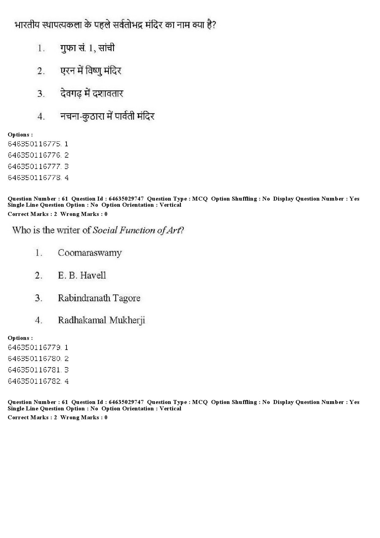 UGC NET Visual Arts Question Paper June 2019 54