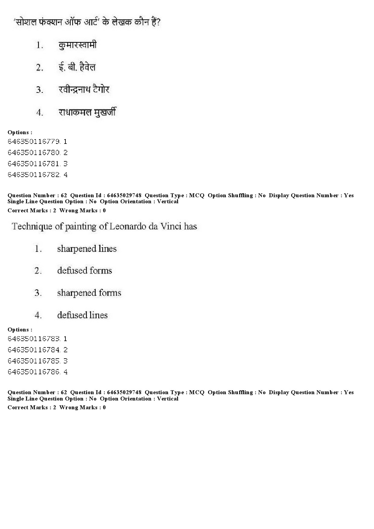 UGC NET Visual Arts Question Paper June 2019 55