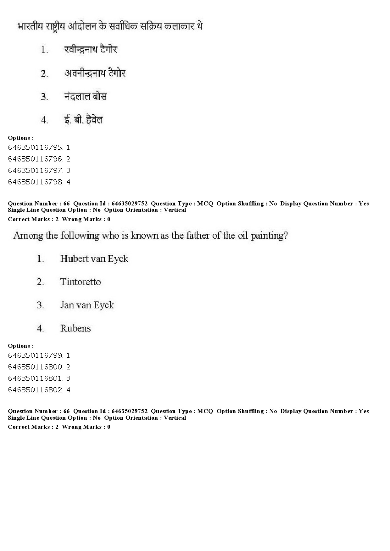 UGC NET Visual Arts Question Paper June 2019 59