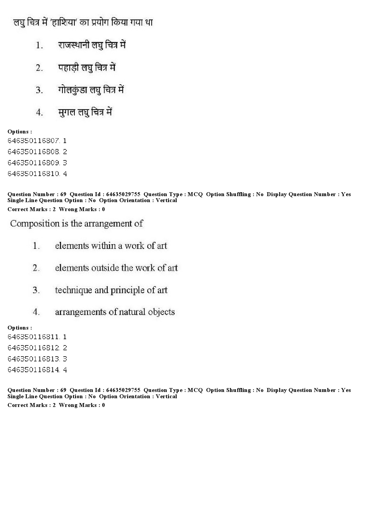 UGC NET Visual Arts Question Paper June 2019 62