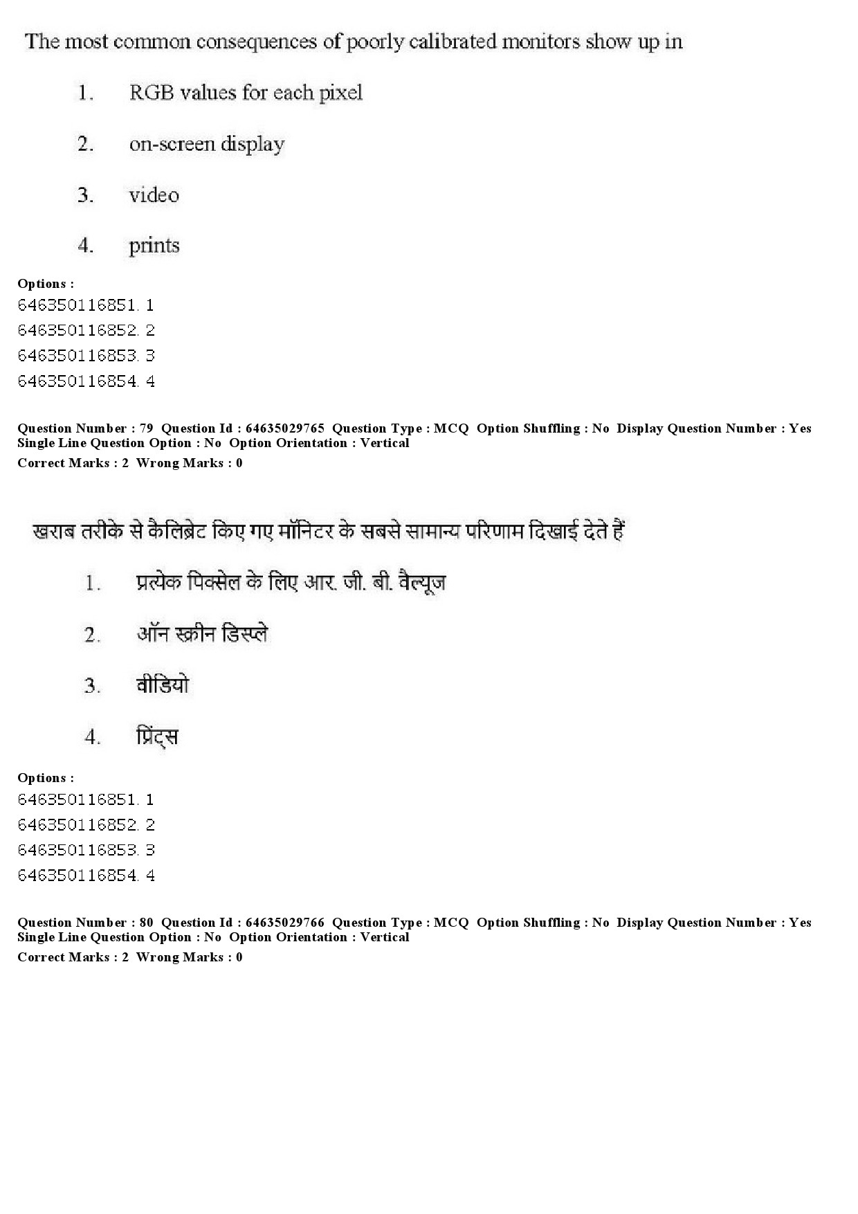 UGC NET Visual Arts Question Paper June 2019 72