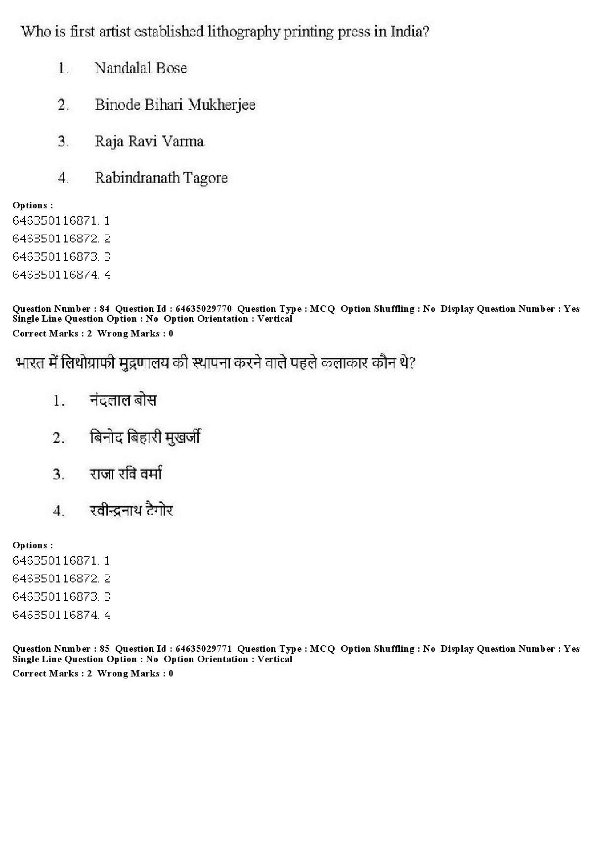 UGC NET Visual Arts Question Paper June 2019 77