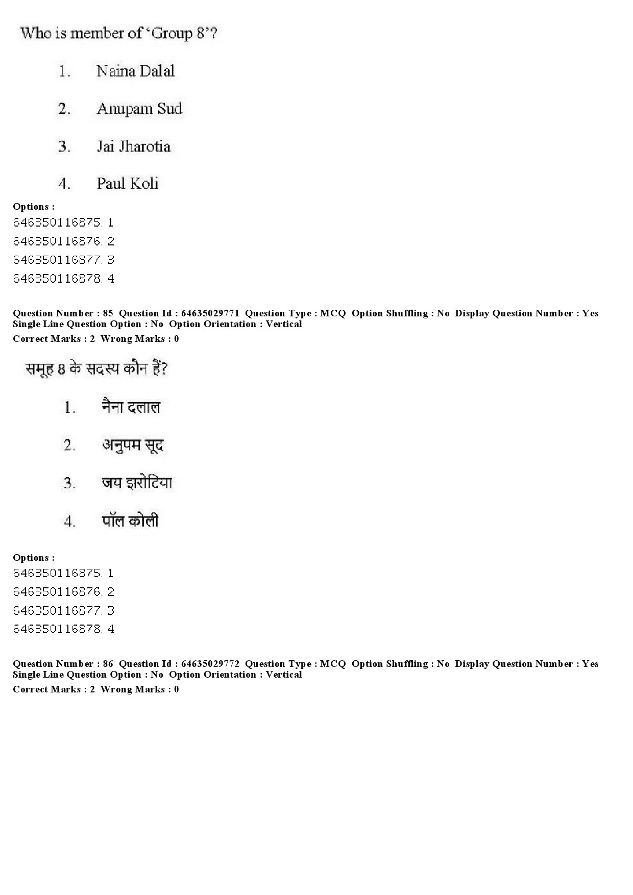 UGC NET Visual Arts Question Paper June 2019 78