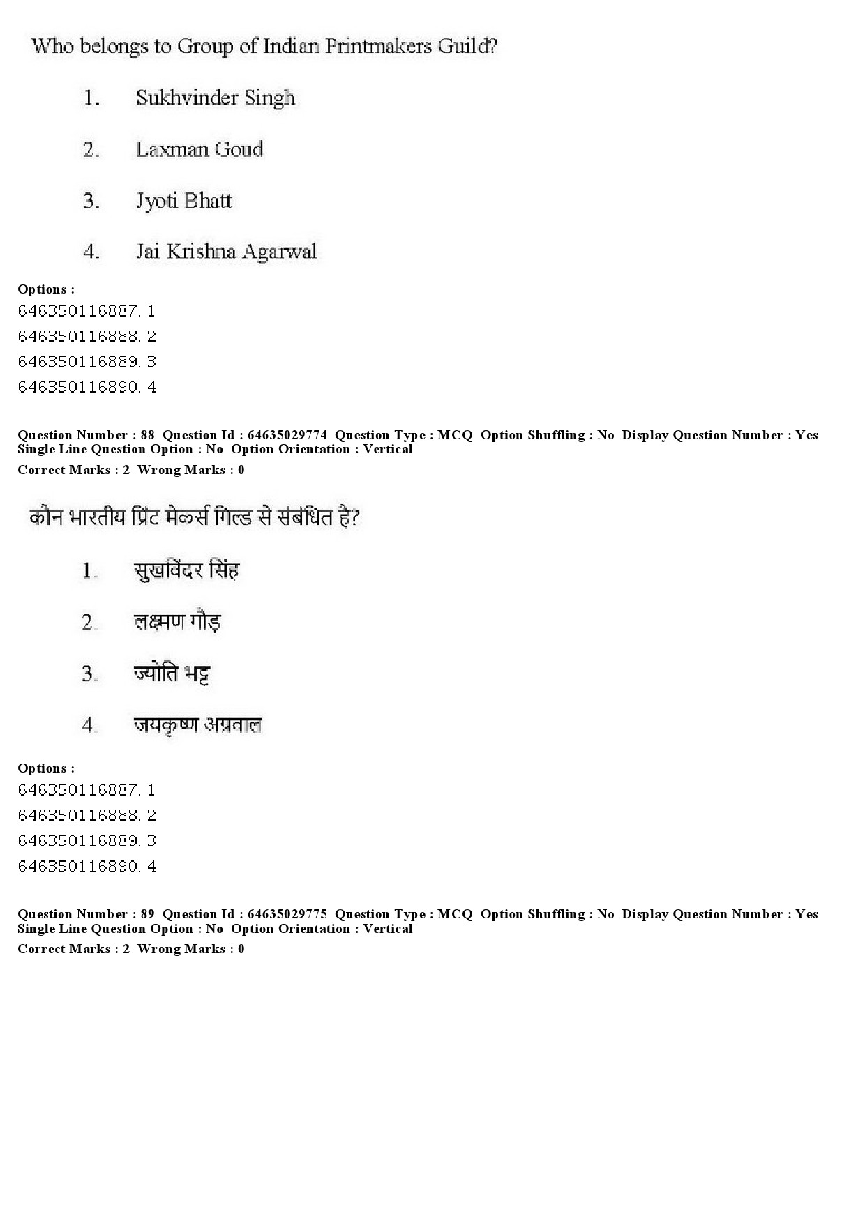 UGC NET Visual Arts Question Paper June 2019 81