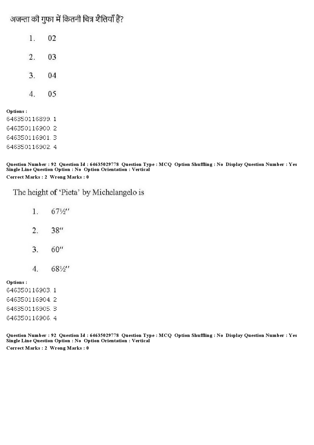 UGC NET Visual Arts Question Paper June 2019 84