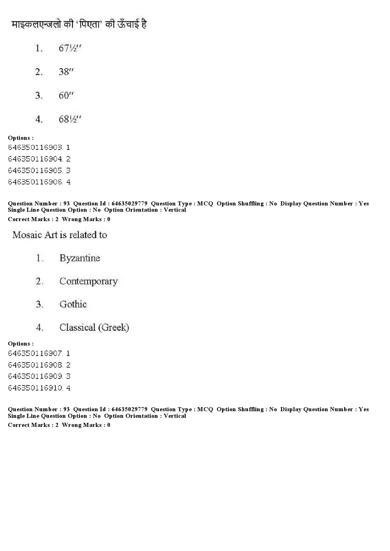 UGC NET Visual Arts Question Paper June 2019 85