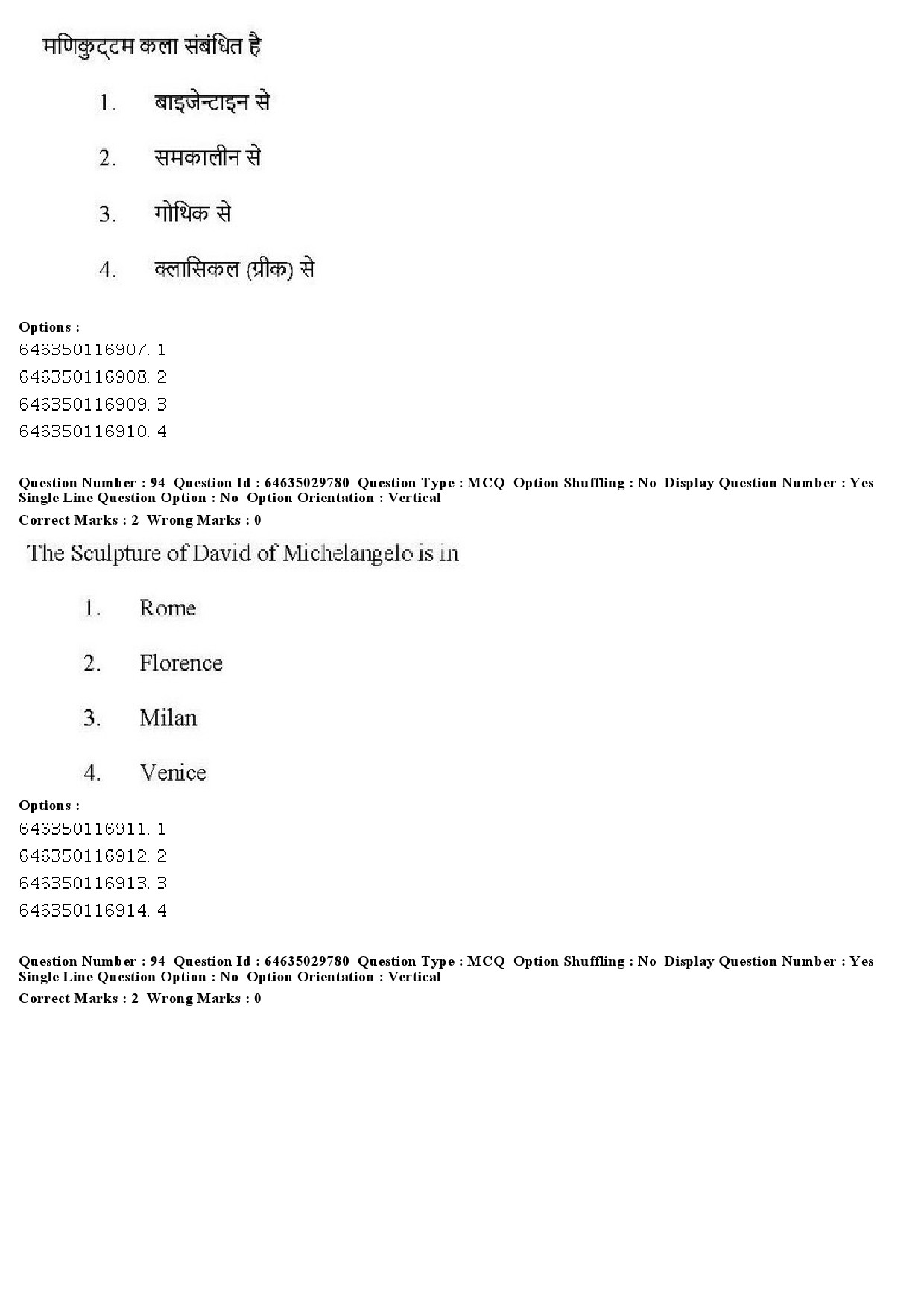 UGC NET Visual Arts Question Paper June 2019 86