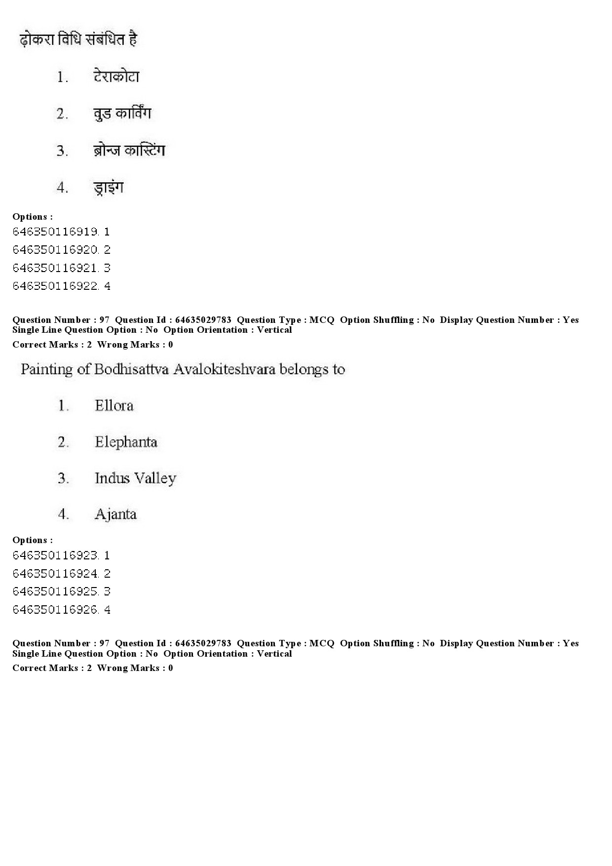 UGC NET Visual Arts Question Paper June 2019 89