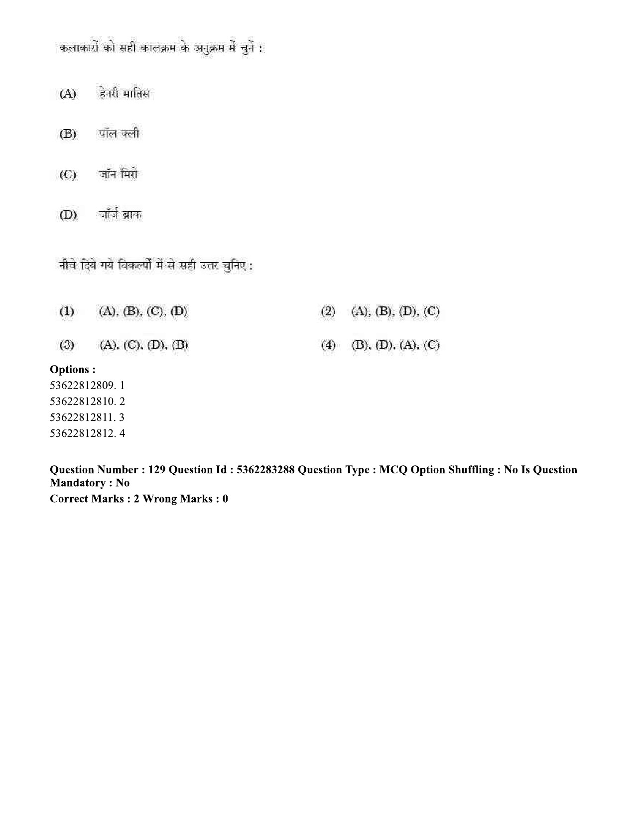 UGC NET Visual Arts Question Paper September 2020 146