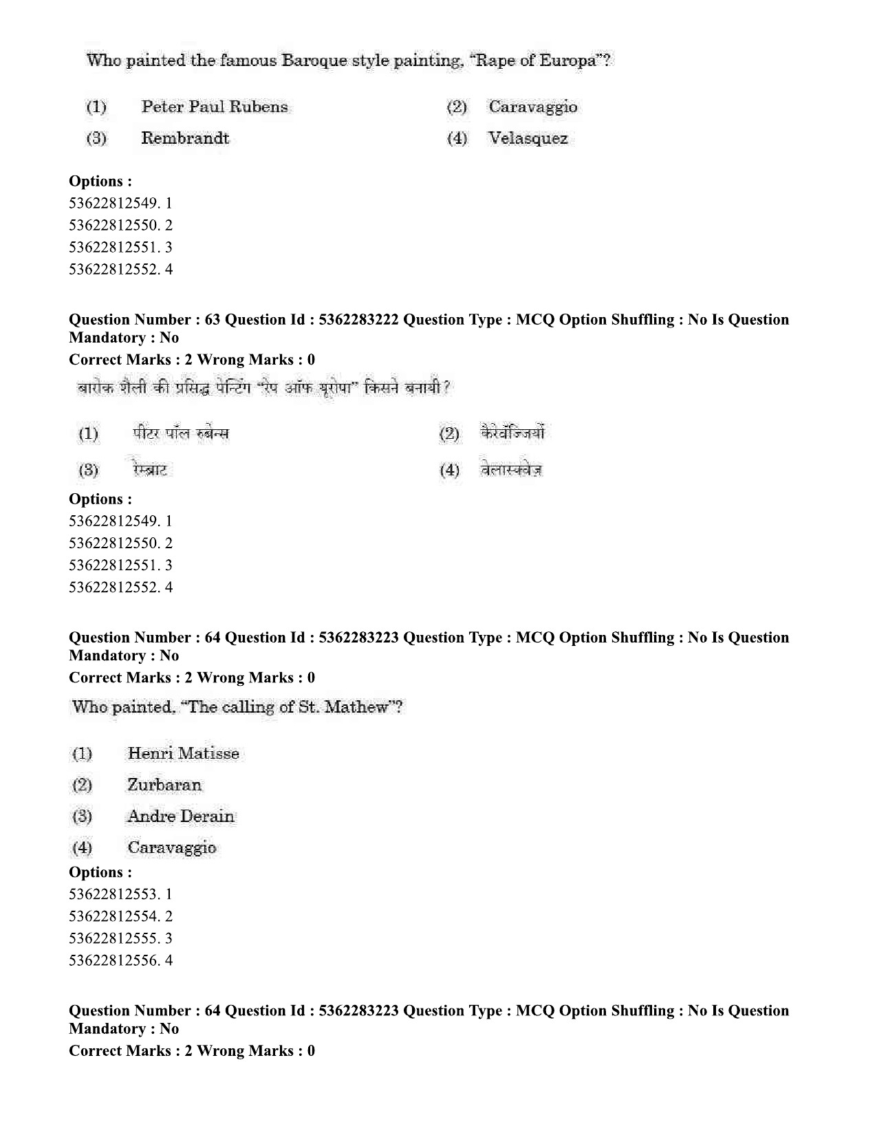 UGC NET Visual Arts Question Paper September 2020 57