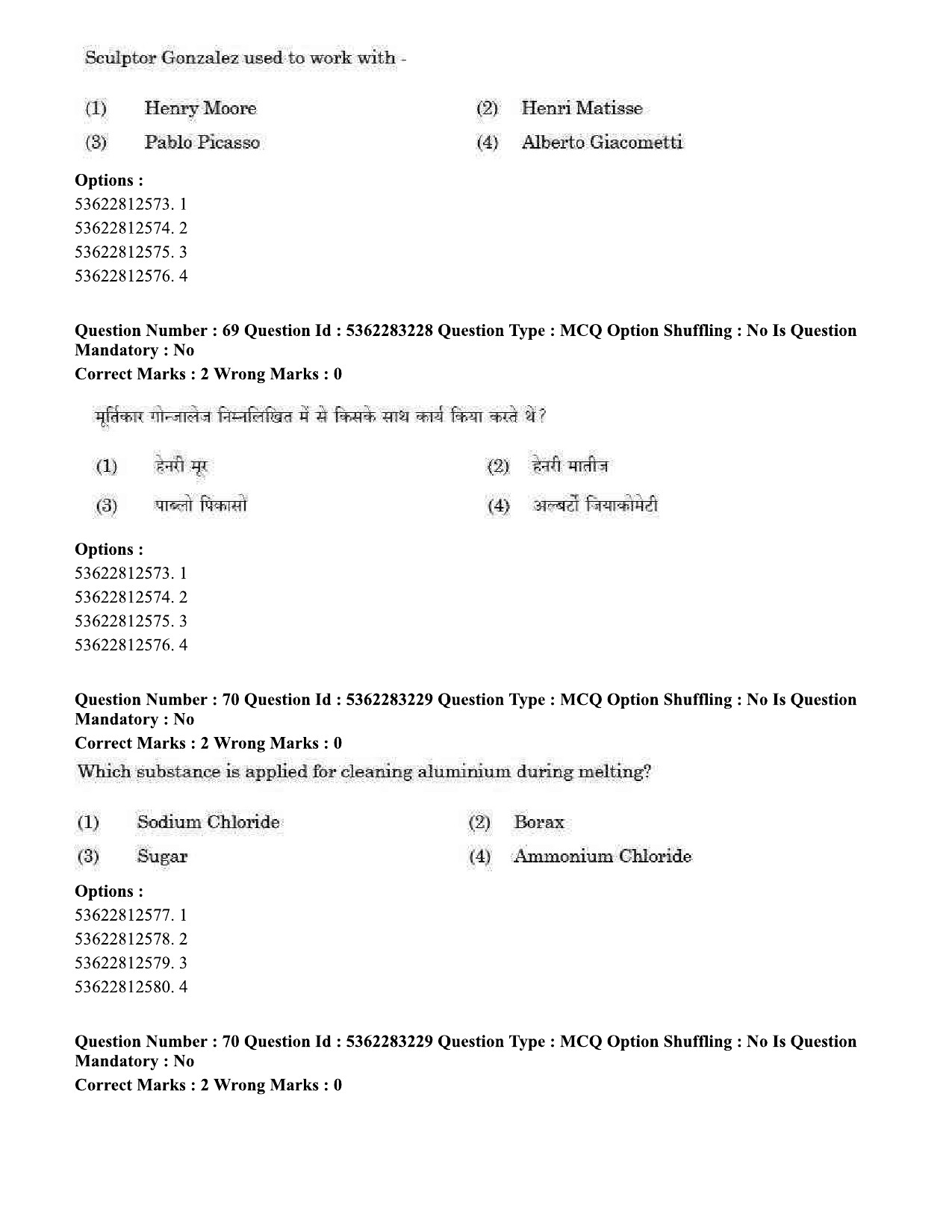 UGC NET Visual Arts Question Paper September 2020 61