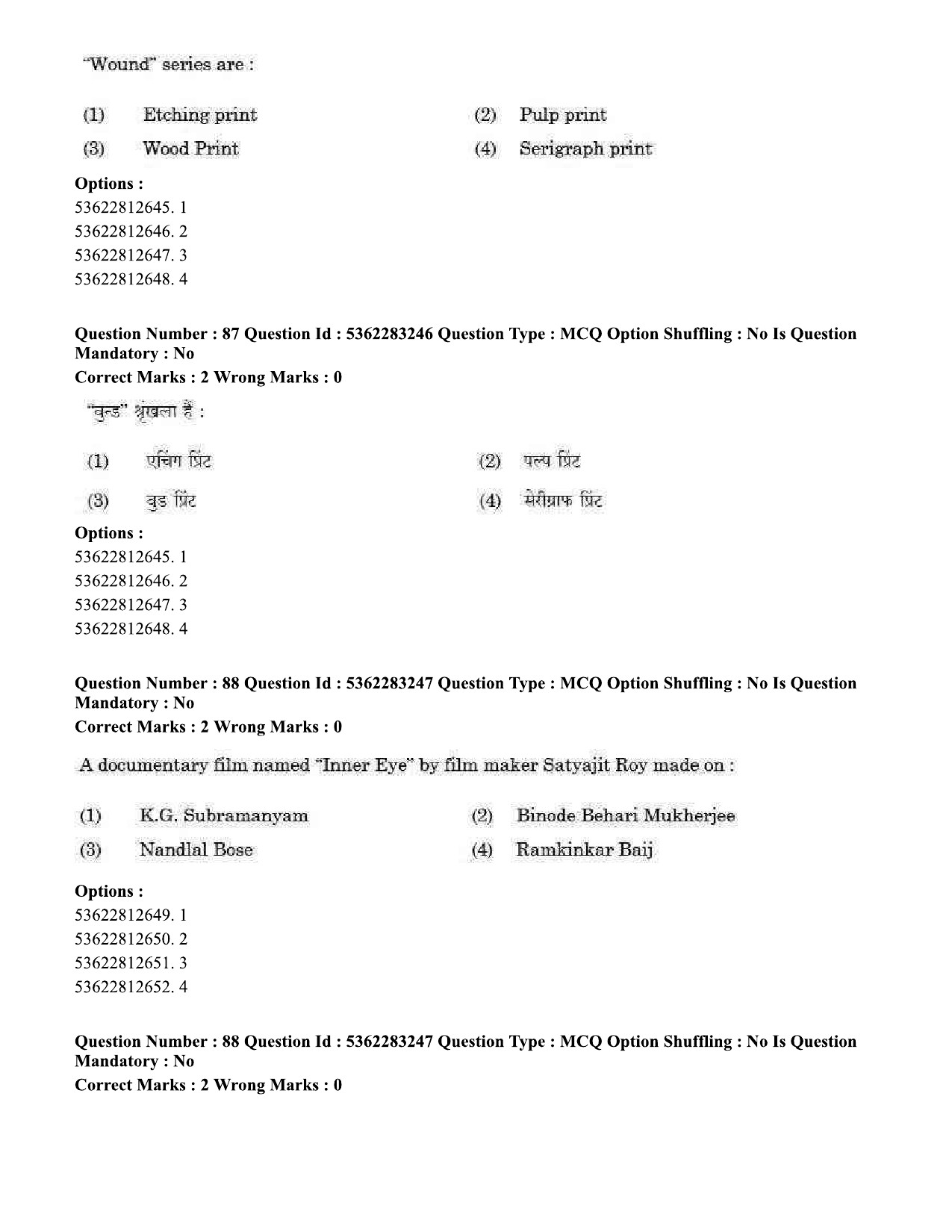 UGC NET Visual Arts Question Paper September 2020 73