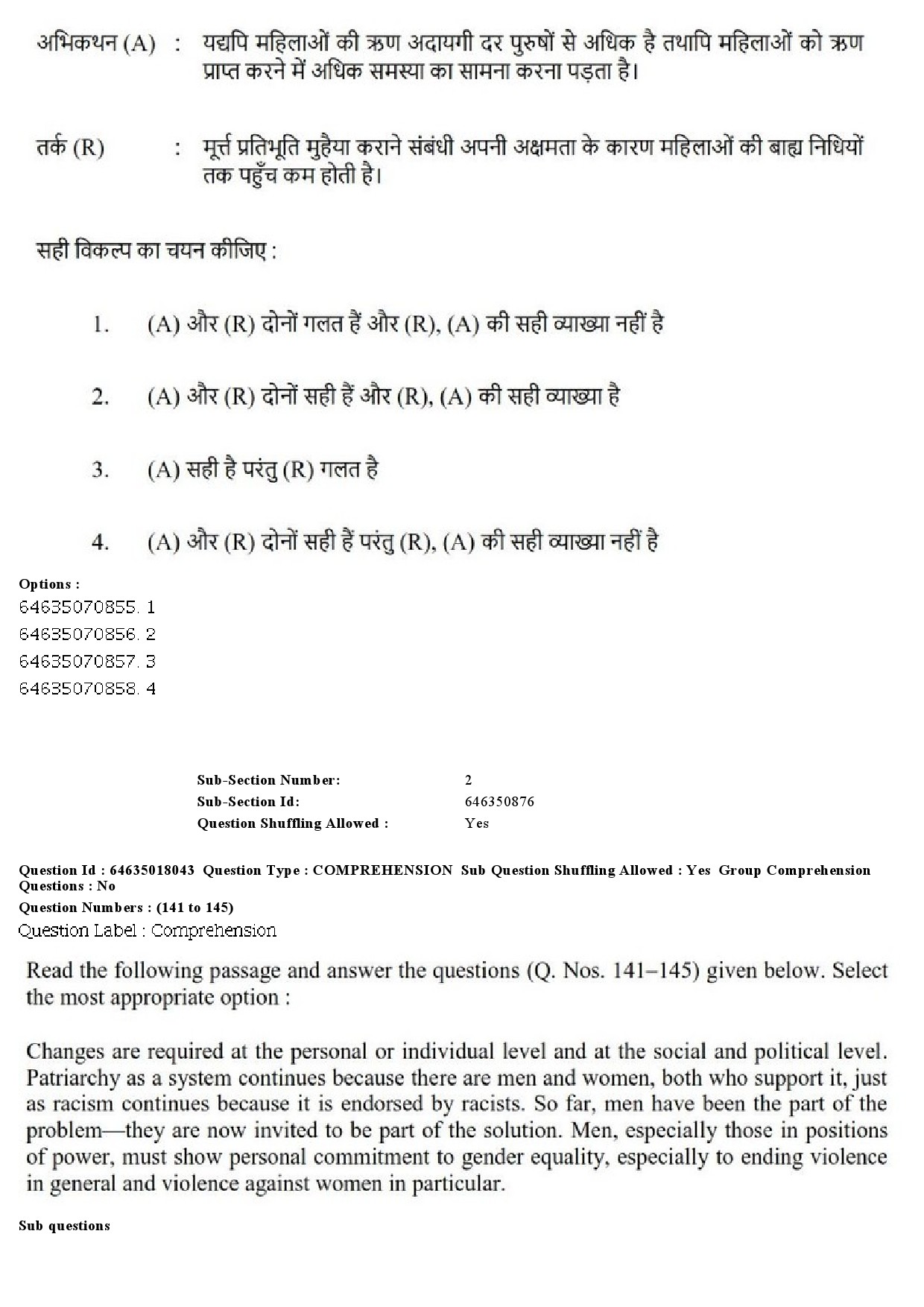 UGC NET Women Studies Question Paper June 2019 135