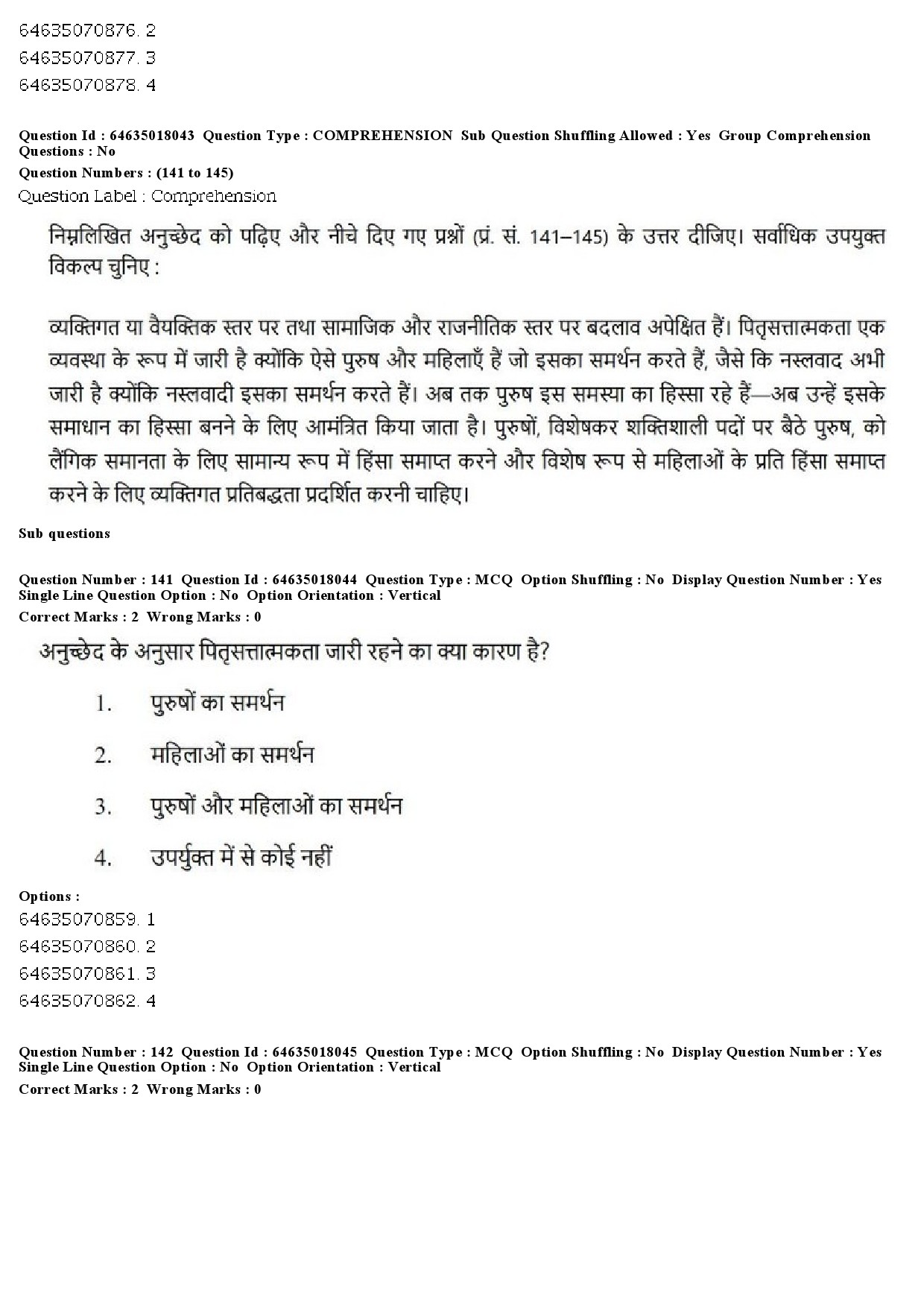 UGC NET Women Studies Question Paper June 2019 138