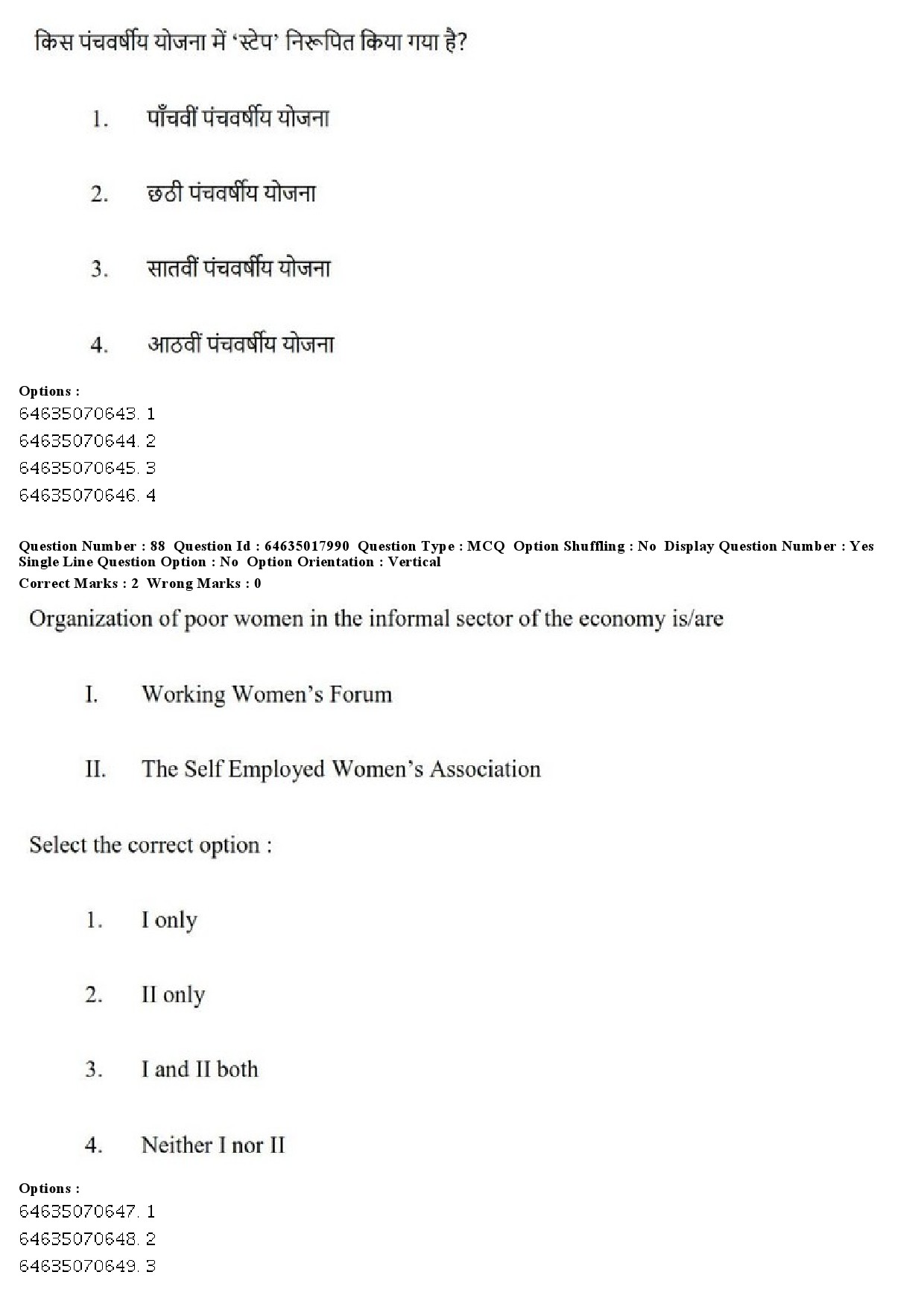 UGC NET Women Studies Question Paper June 2019 83