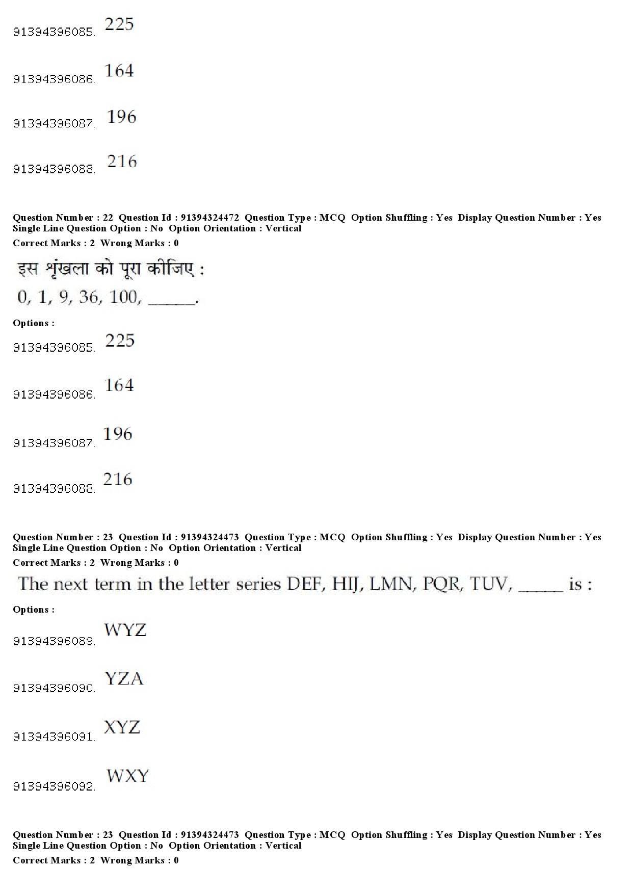 UGC NET Yoga Question Paper December 2018 21