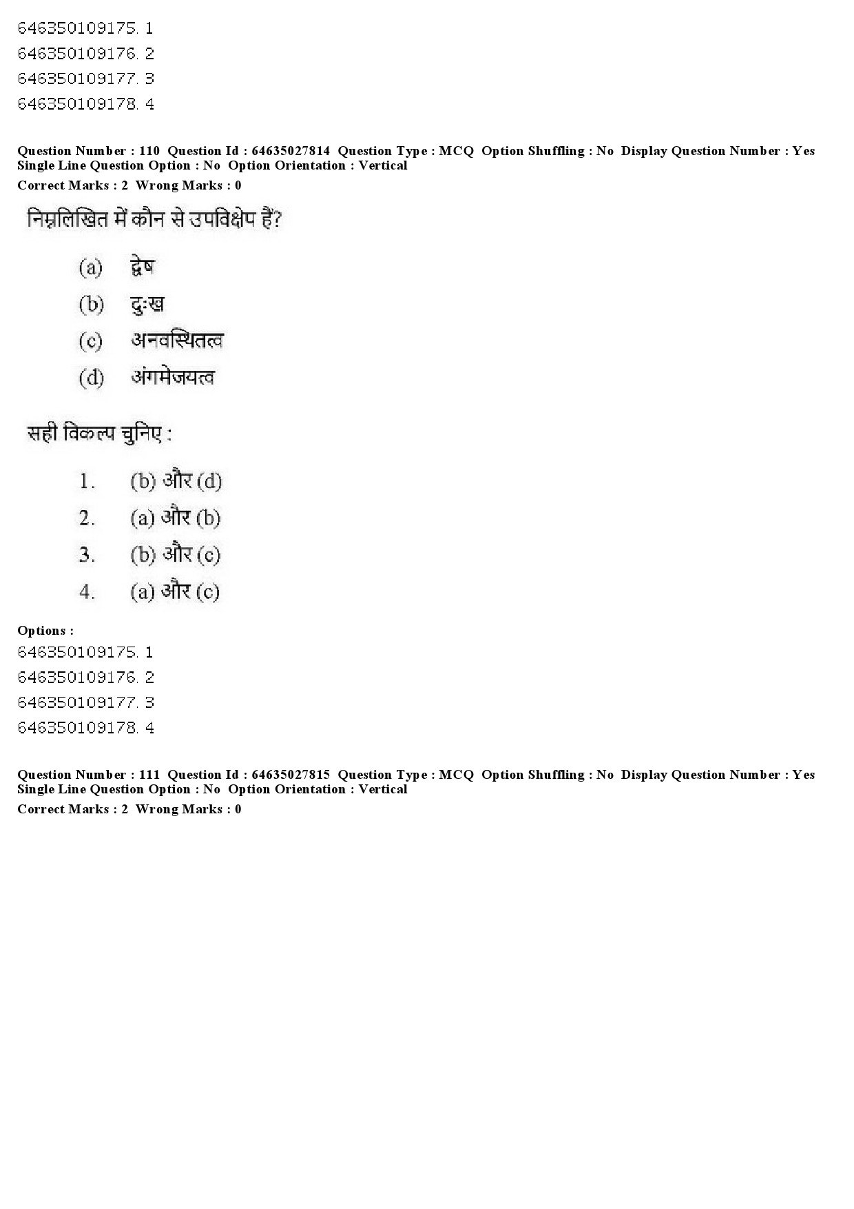 UGC NET Yoga Question Paper June 2019 105