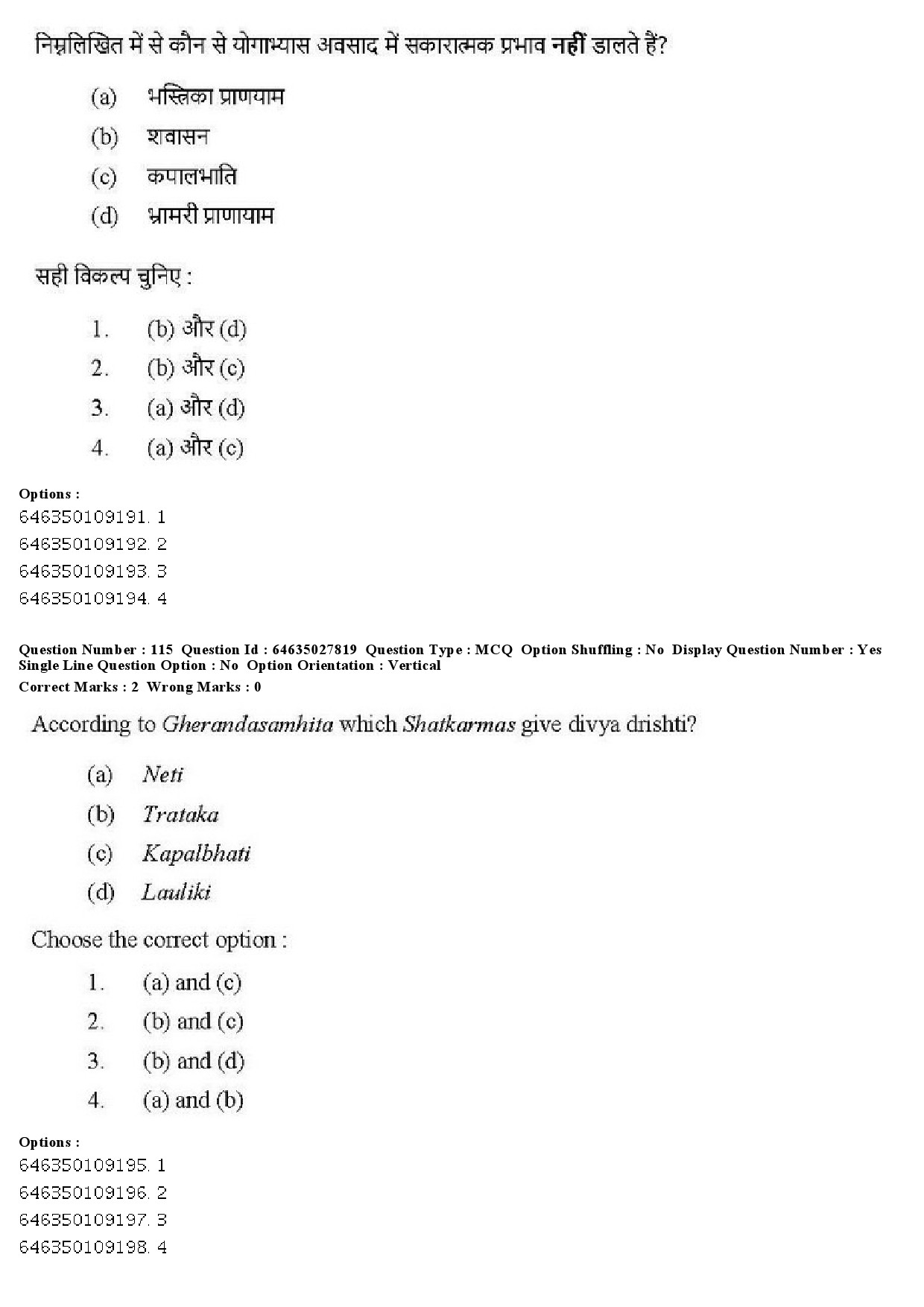 UGC NET Yoga Question Paper June 2019 110