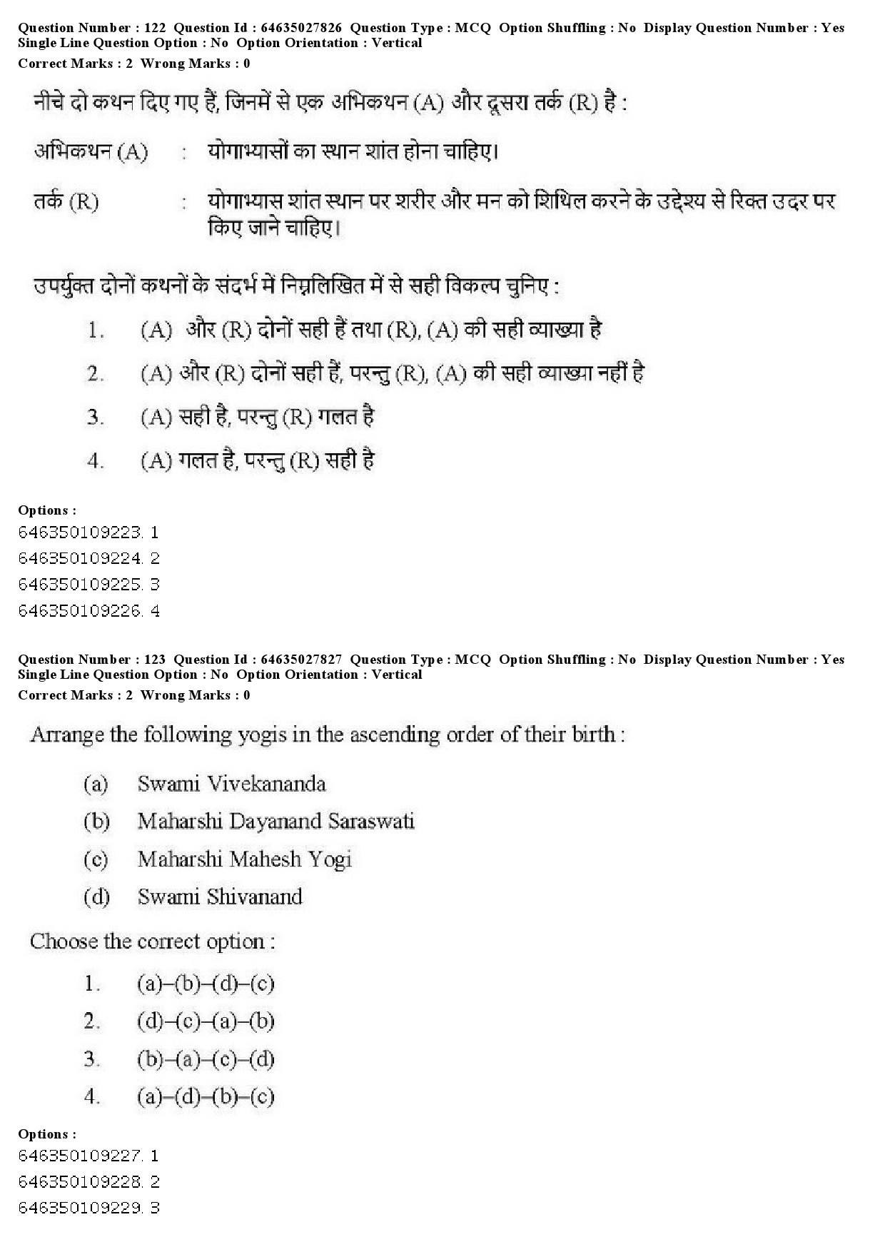 UGC NET Yoga Question Paper June 2019 119