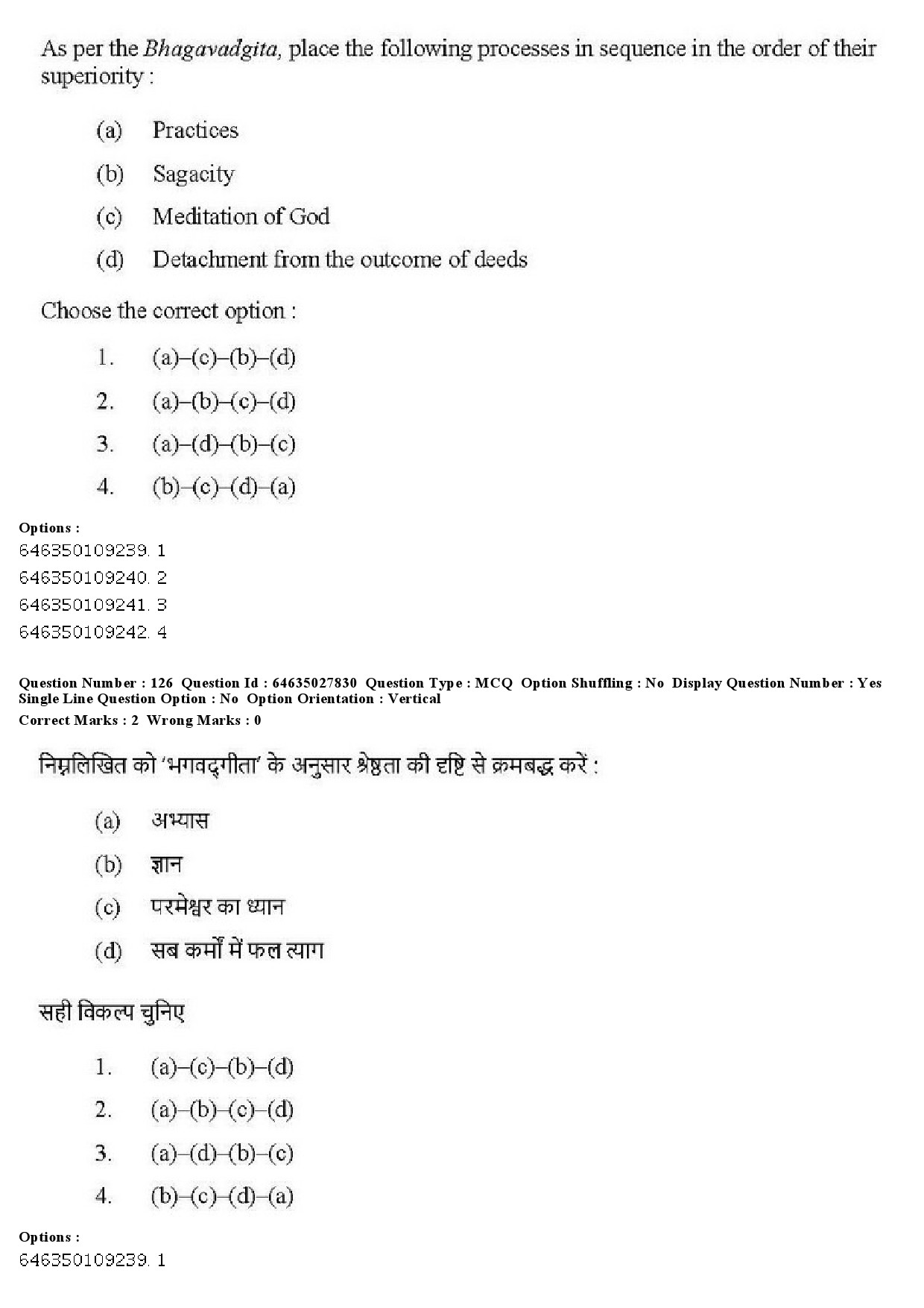 UGC NET Yoga Question Paper June 2019 123