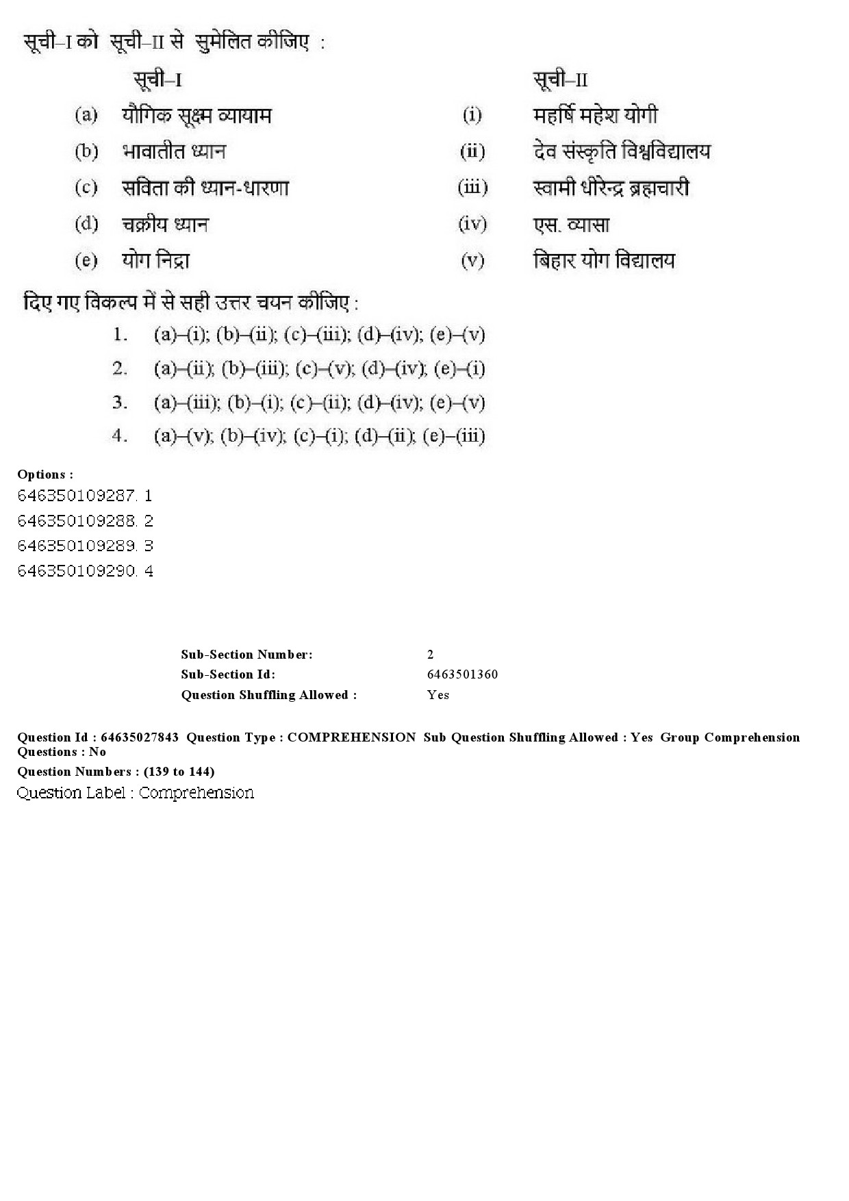 UGC NET Yoga Question Paper June 2019 144