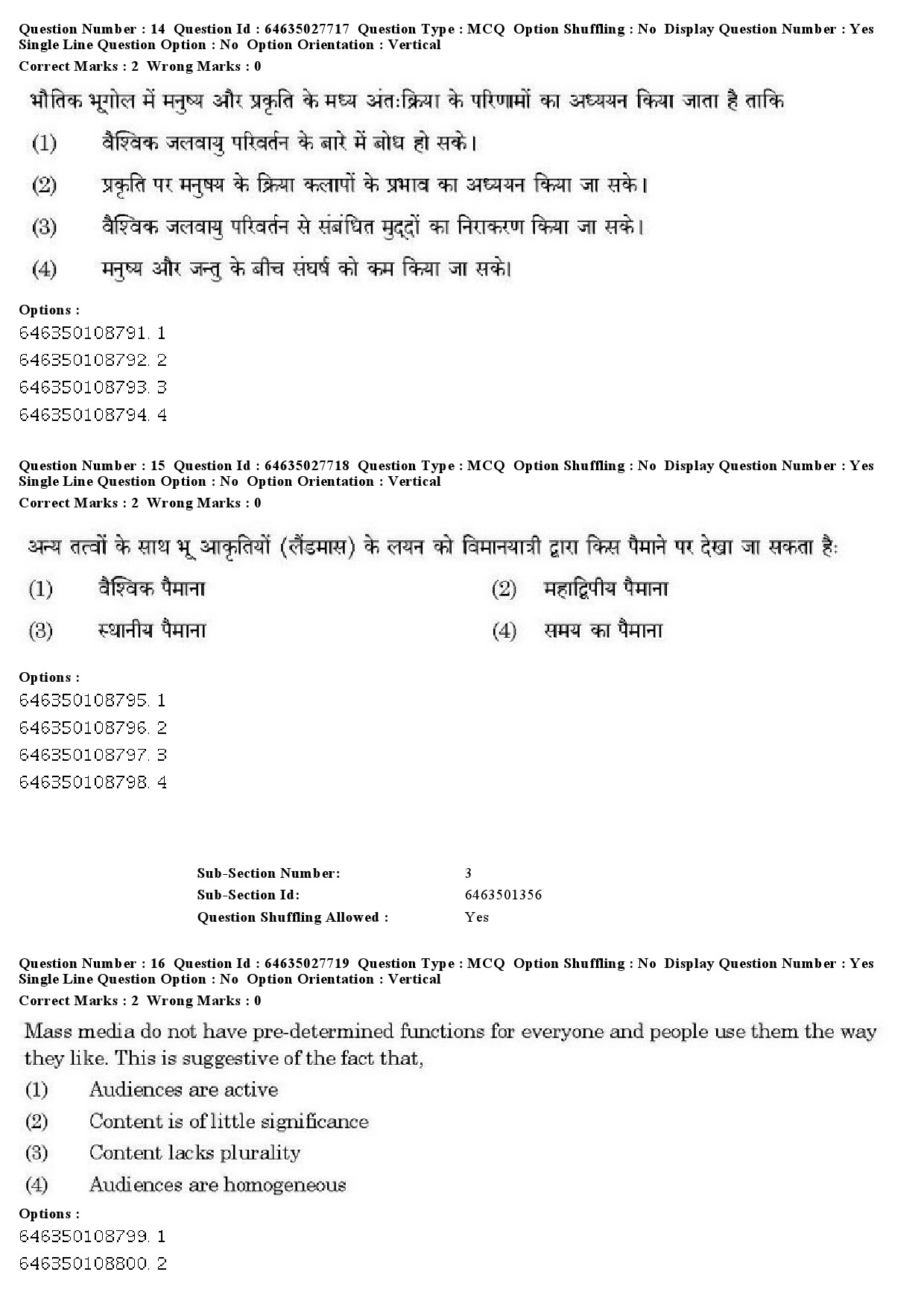 UGC NET Yoga Question Paper June 2019 17