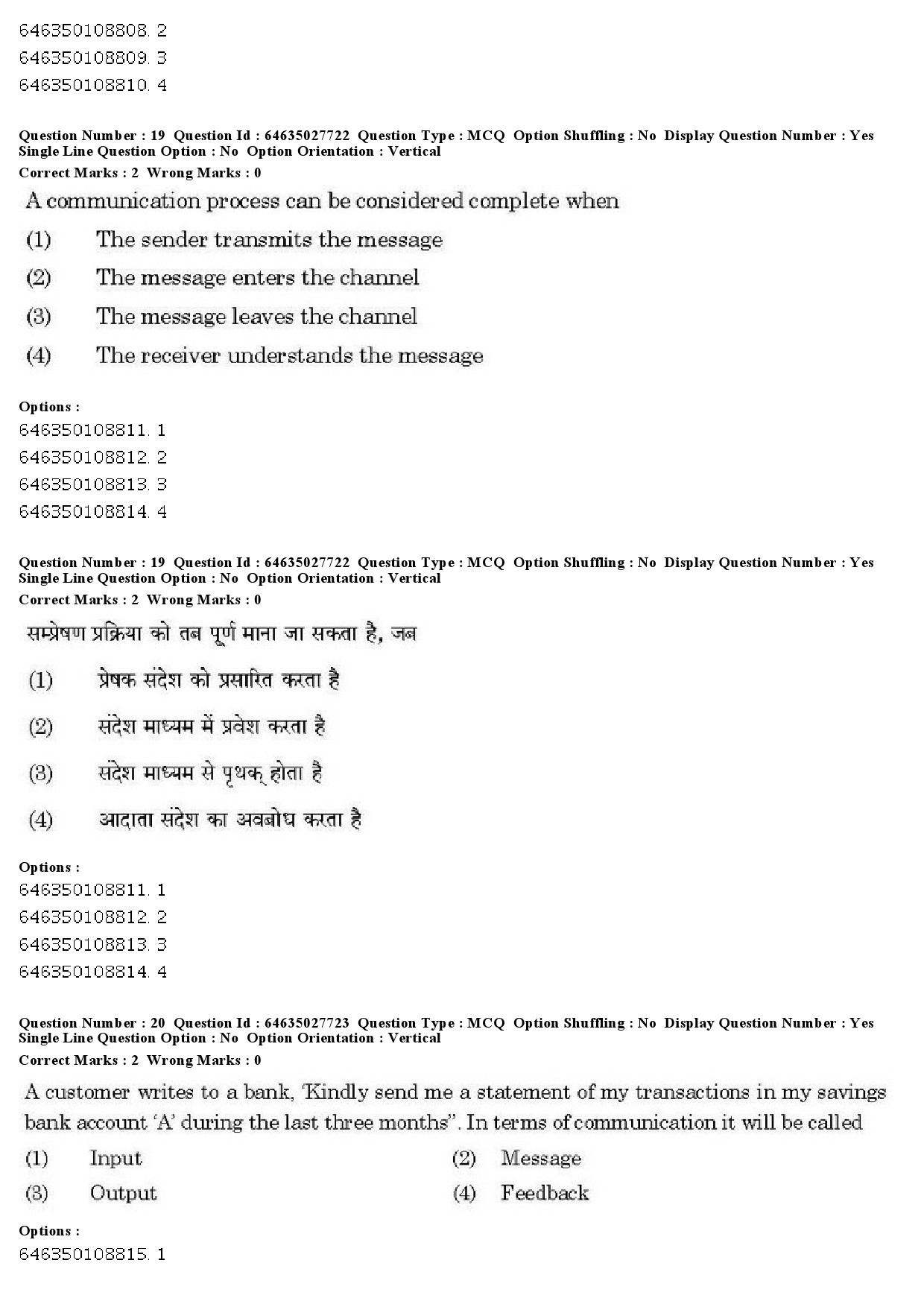 UGC NET Yoga Question Paper June 2019 20