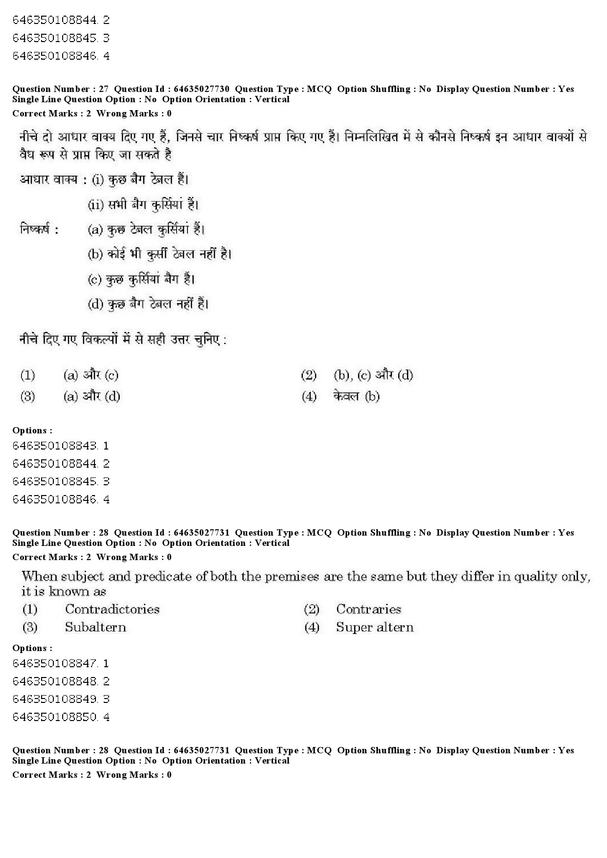 UGC NET Yoga Question Paper June 2019 26