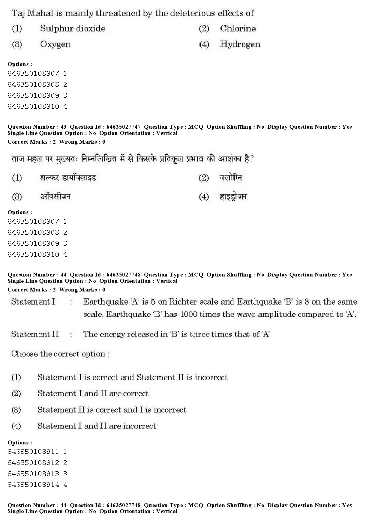 UGC NET Yoga Question Paper June 2019 37