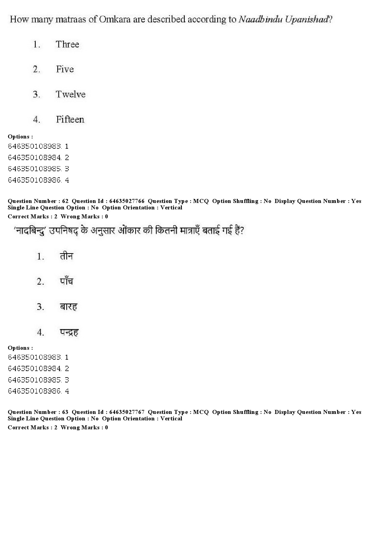 UGC NET Yoga Question Paper June 2019 55