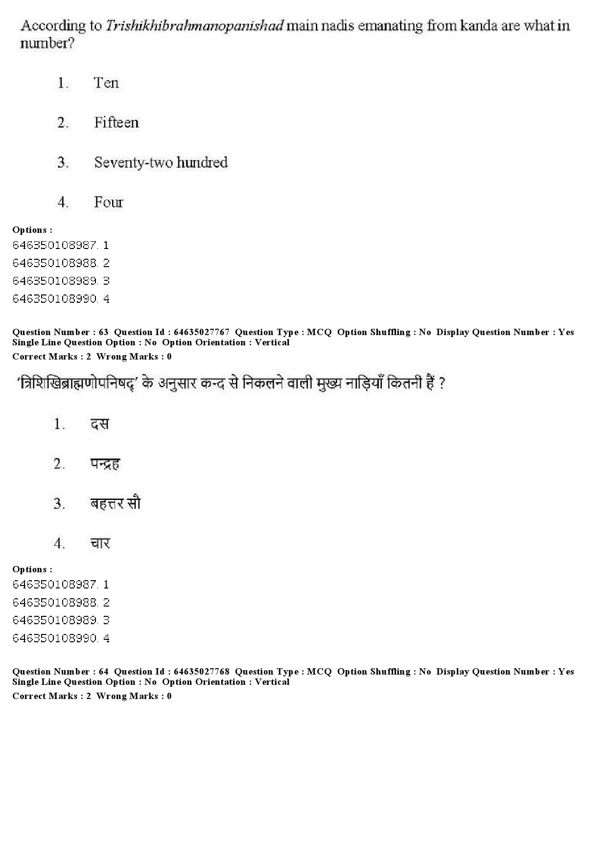 UGC NET Yoga Question Paper June 2019 56