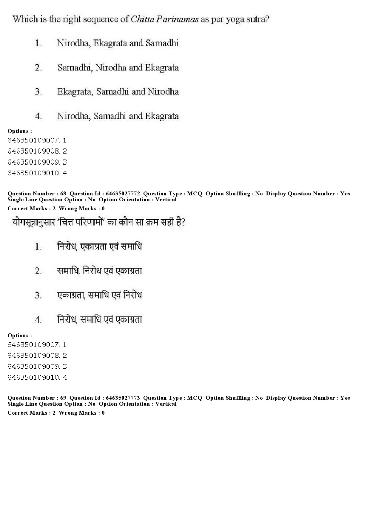 UGC NET Yoga Question Paper June 2019 61