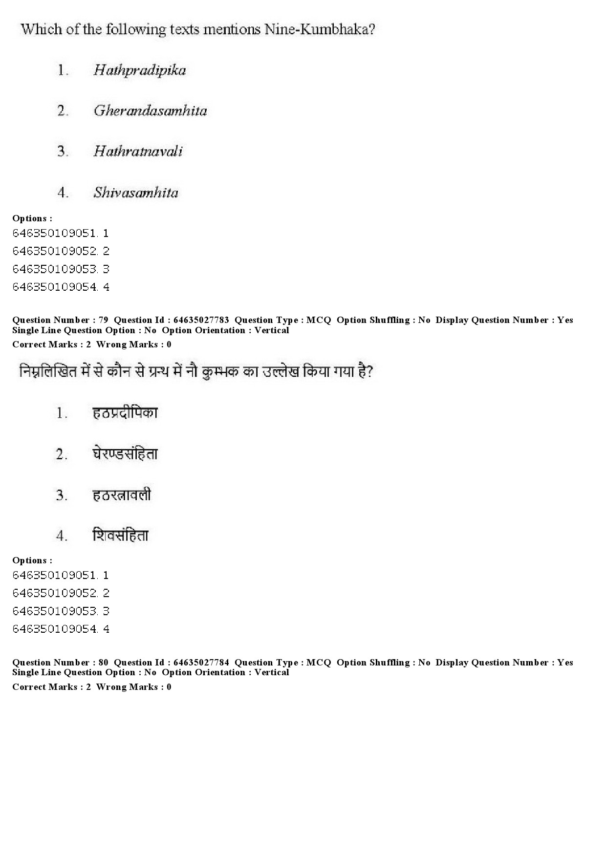 UGC NET Yoga Question Paper June 2019 72