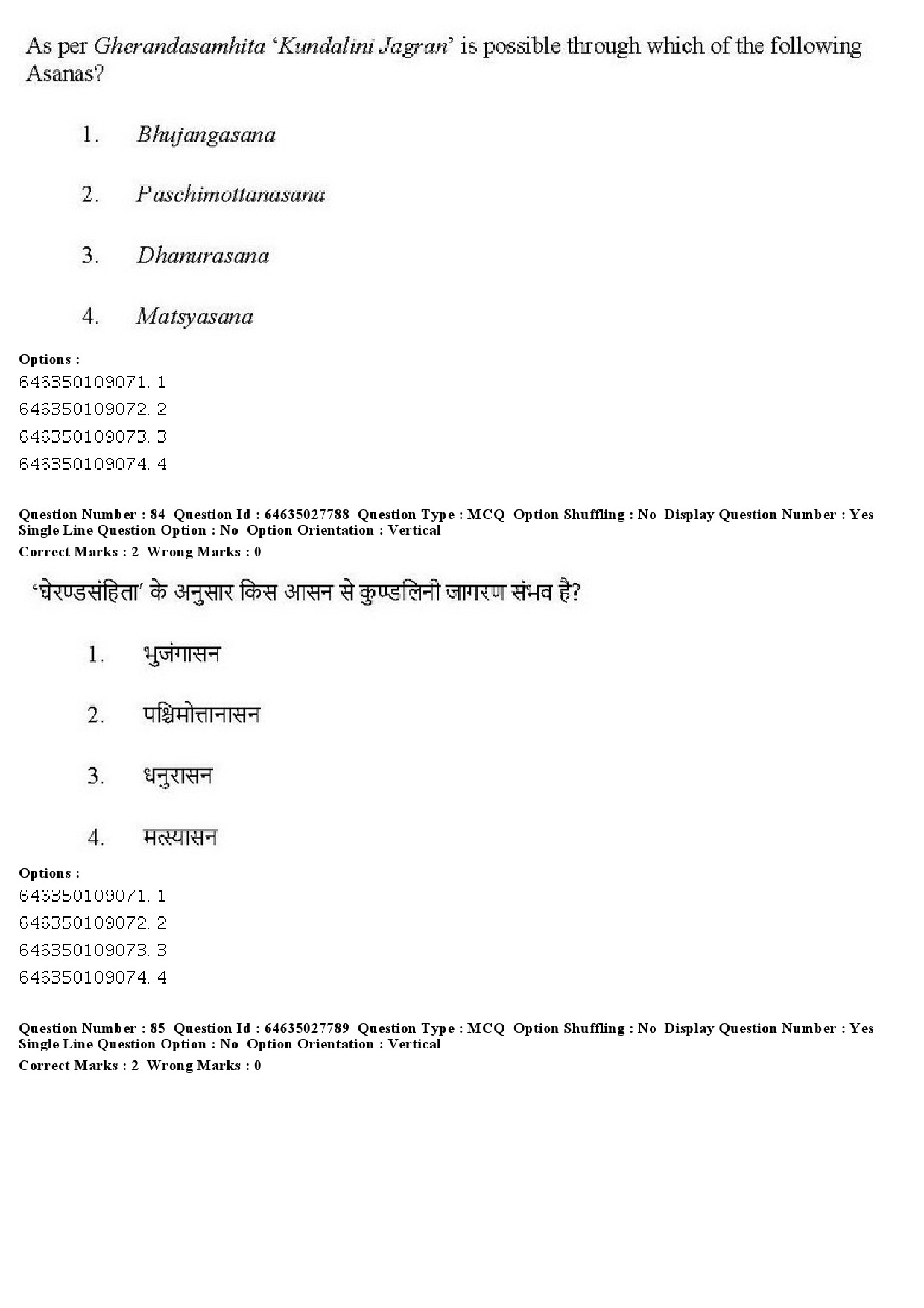 UGC NET Yoga Question Paper June 2019 77