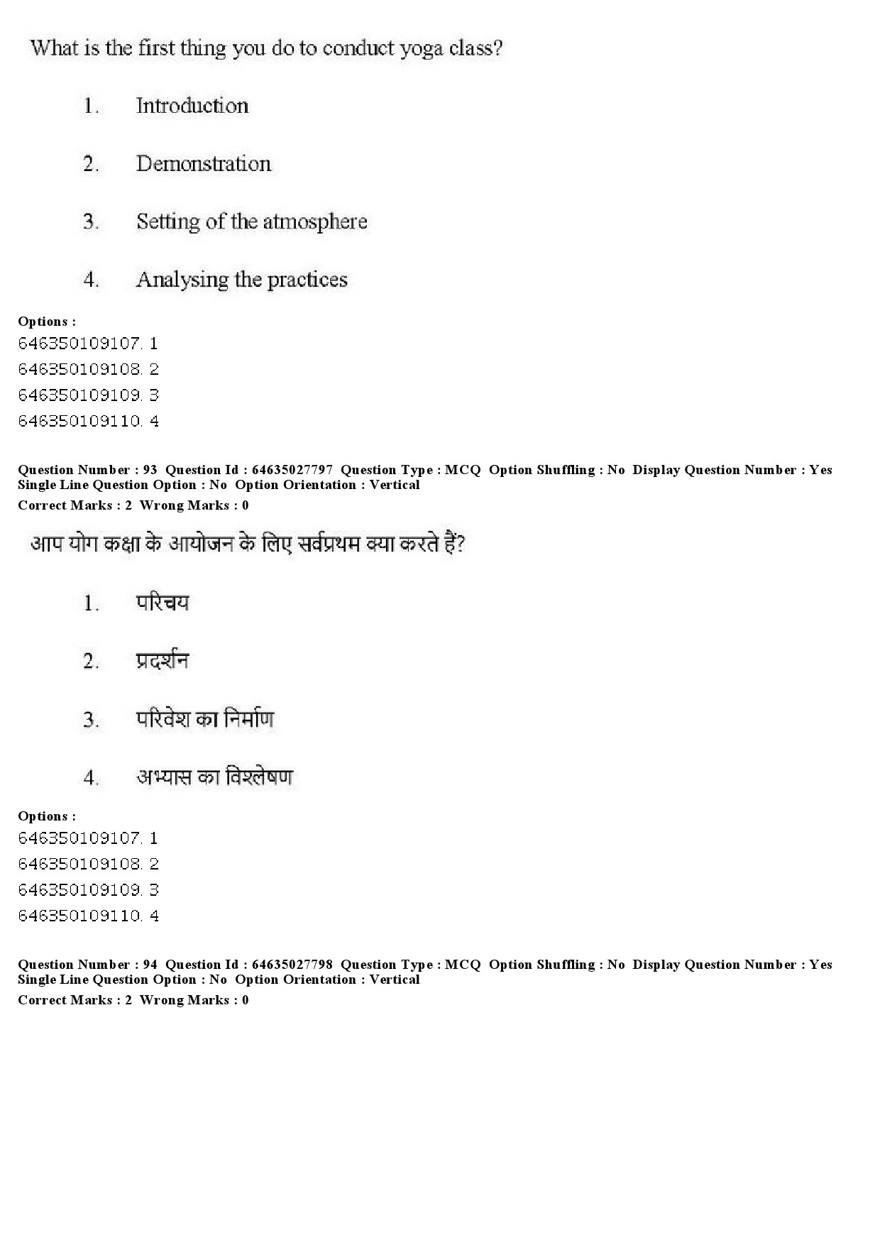 UGC NET Yoga Question Paper June 2019 86