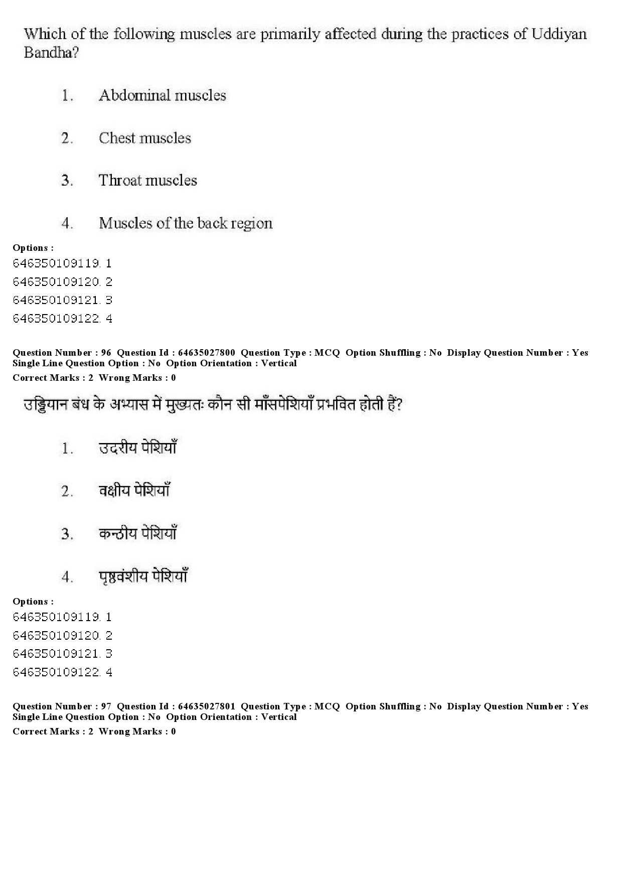 UGC NET Yoga Question Paper June 2019 89