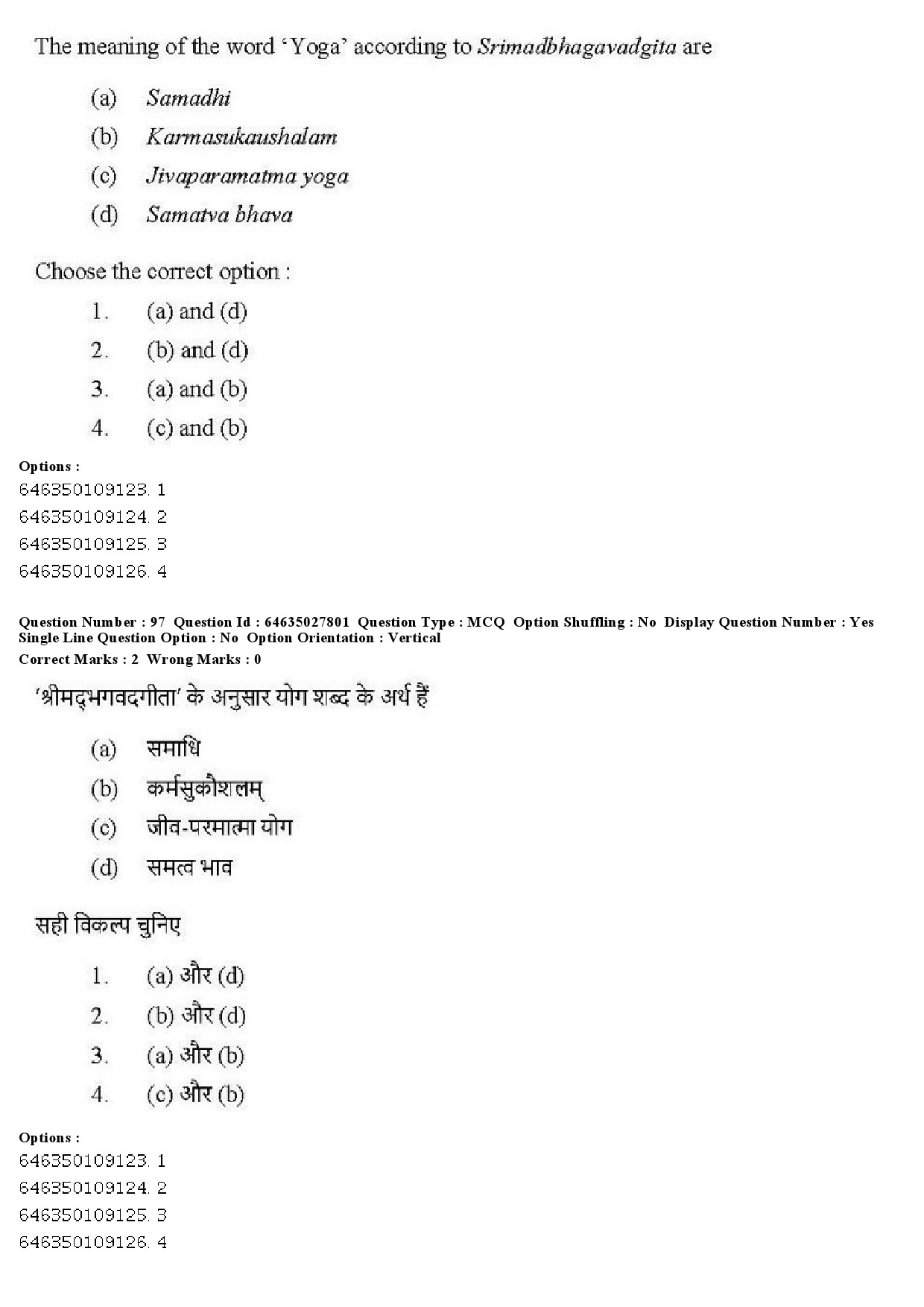 UGC NET Yoga Question Paper June 2019 90