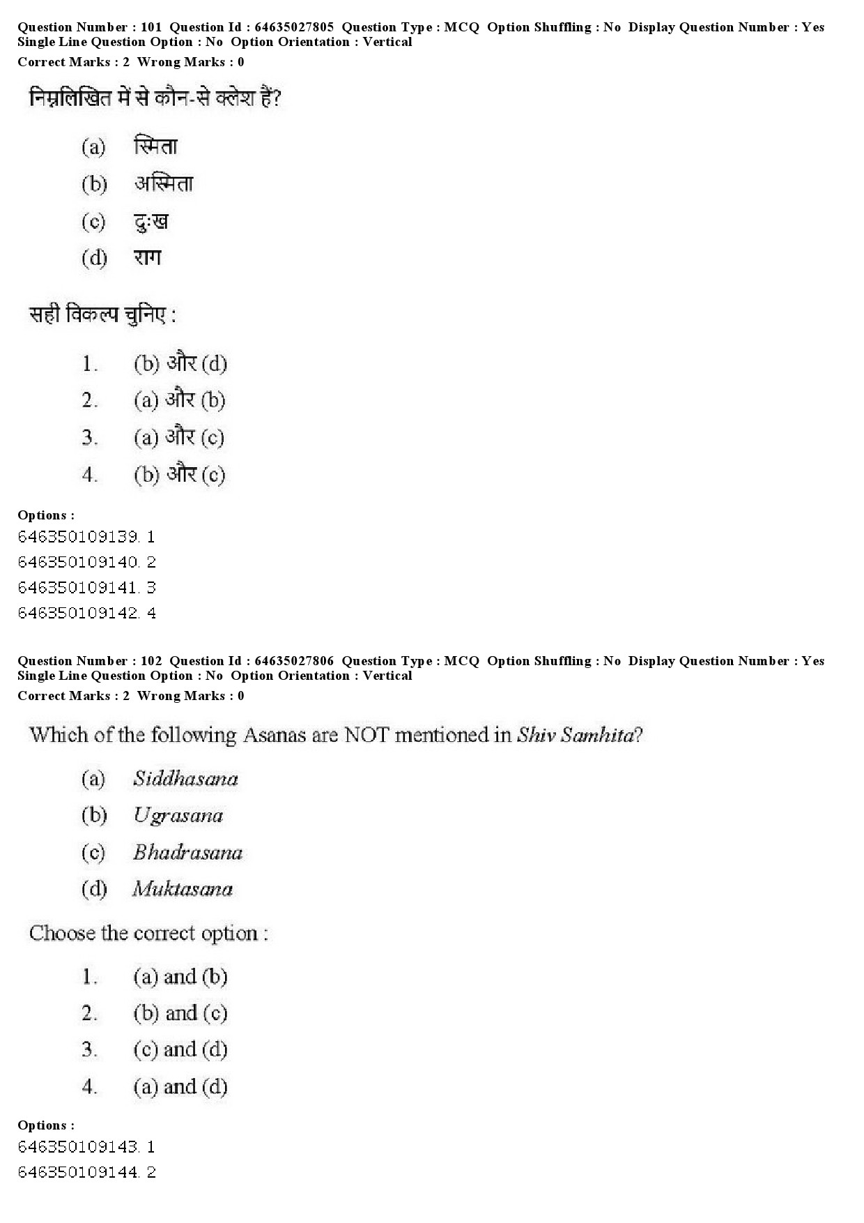 UGC NET Yoga Question Paper June 2019 95