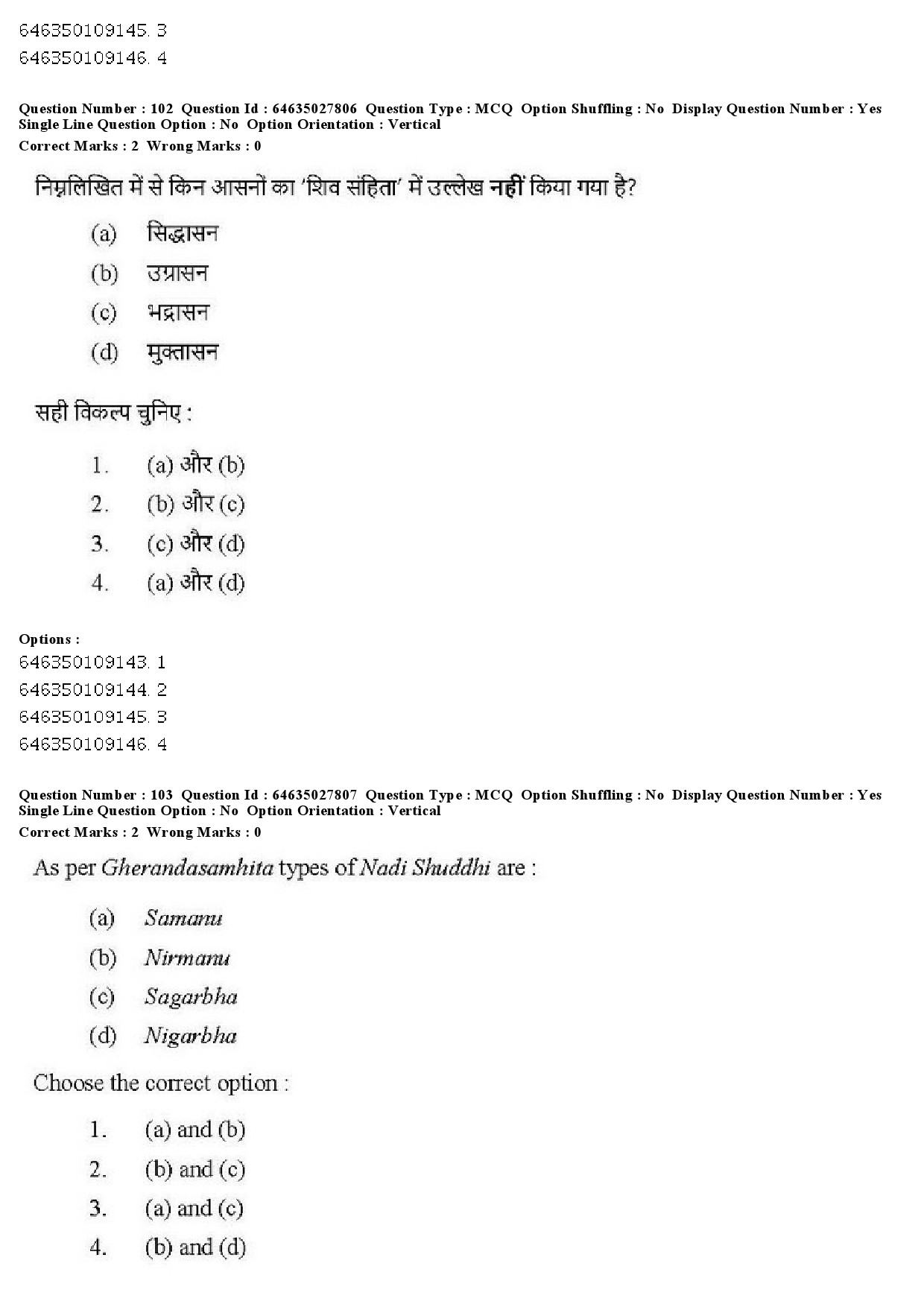 UGC NET Yoga Question Paper June 2019 96