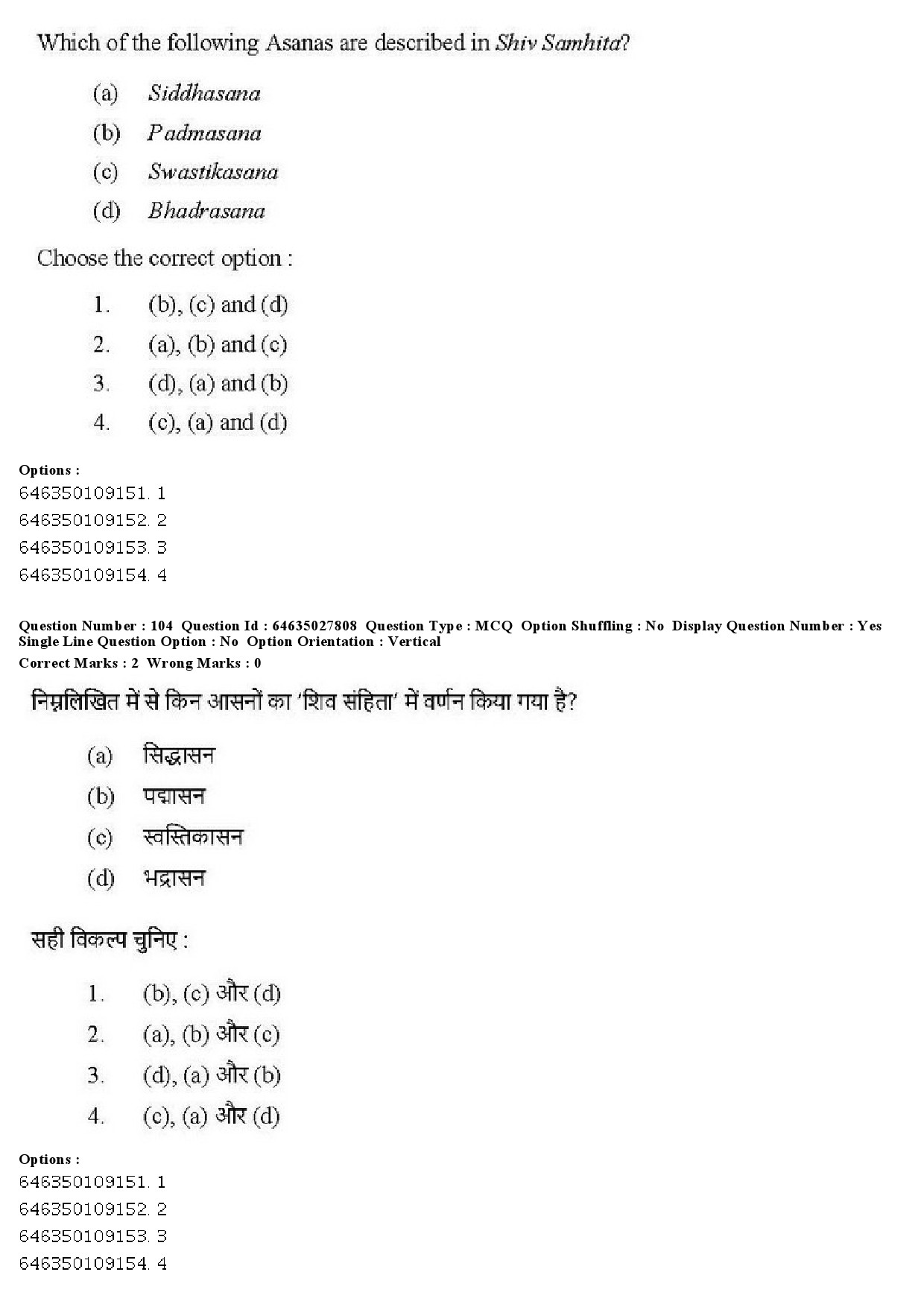 UGC NET Yoga Question Paper June 2019 98